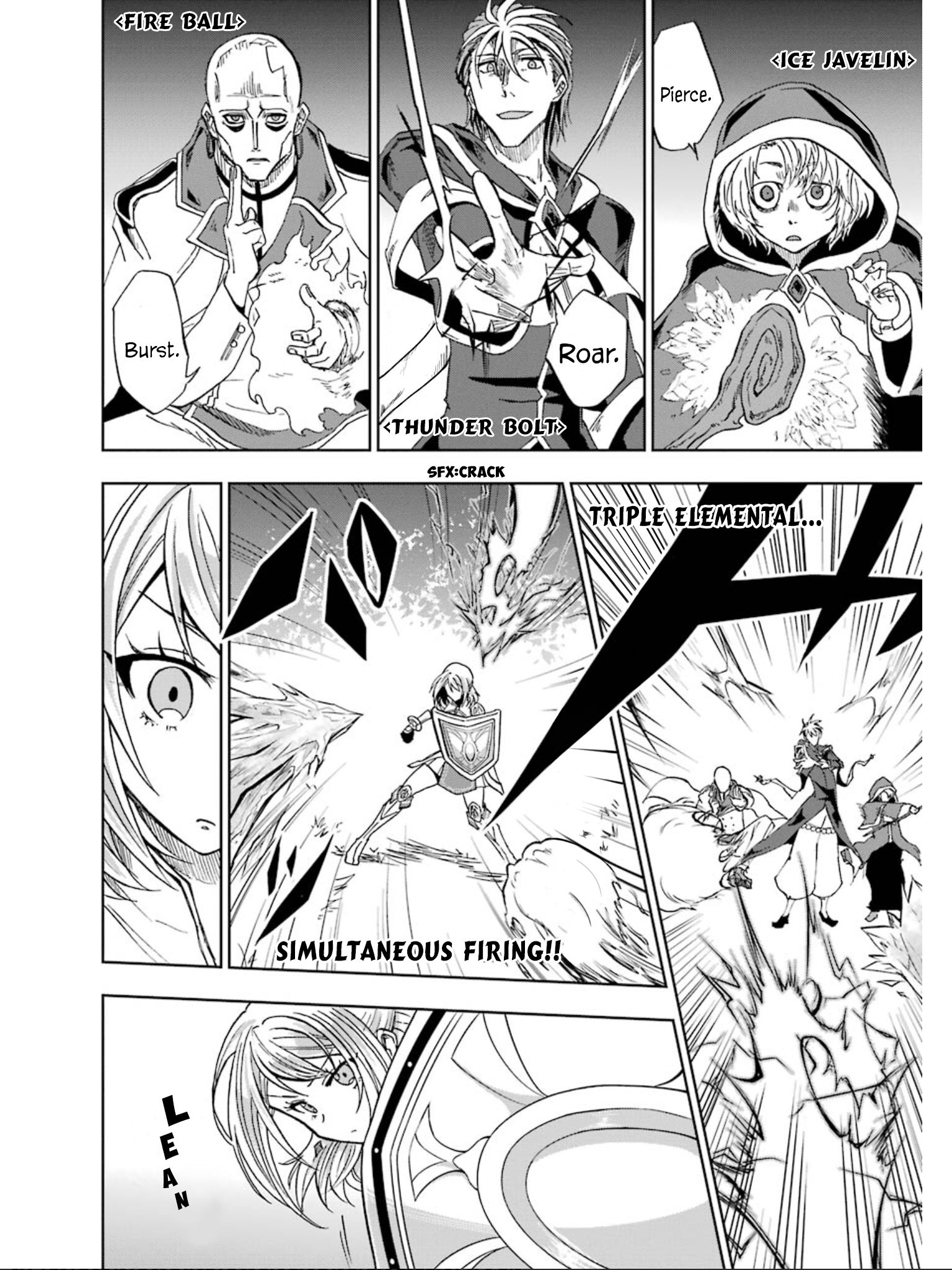 Page 20 of Chapter 7
