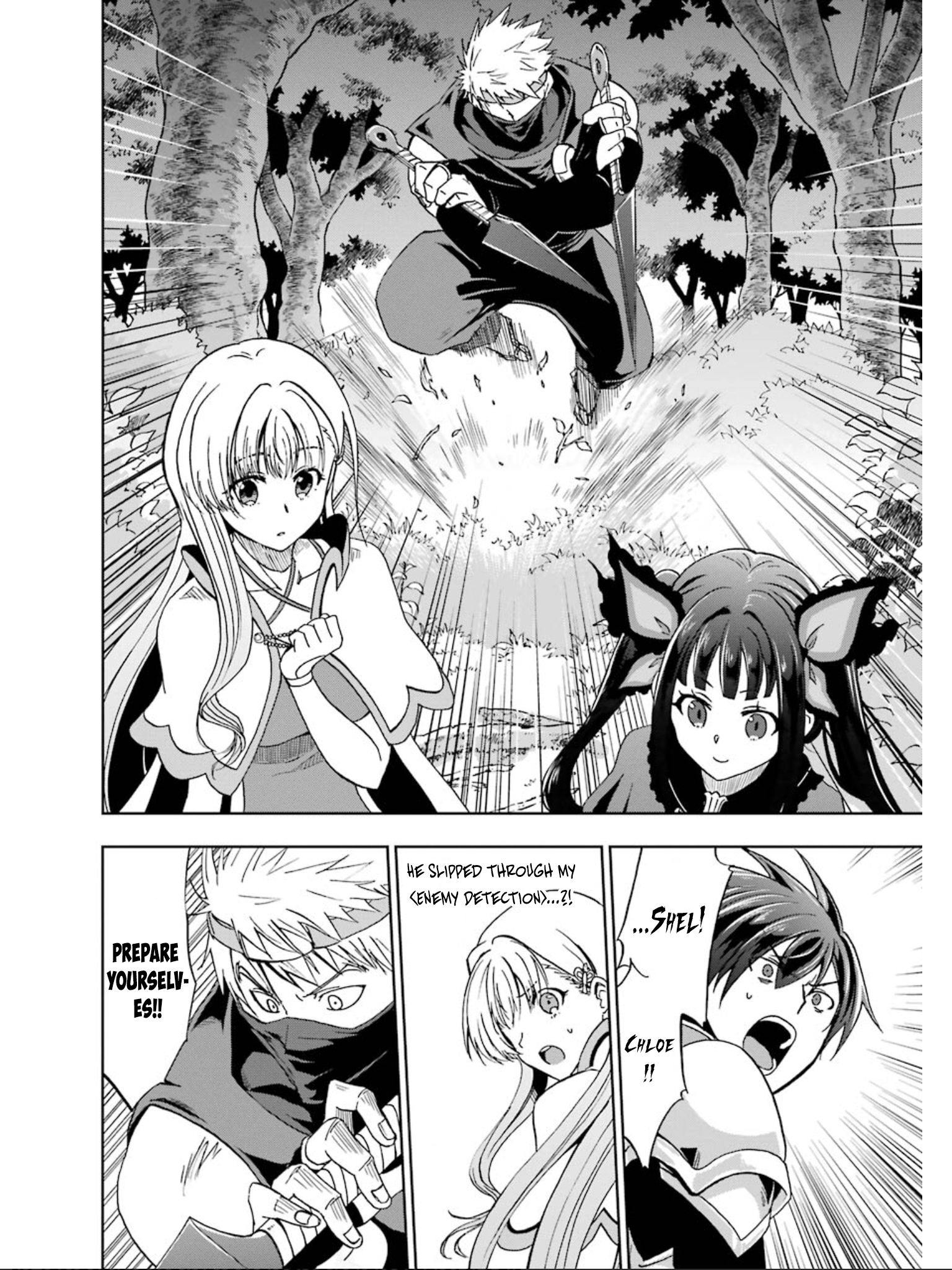 Page 24 of Chapter 7