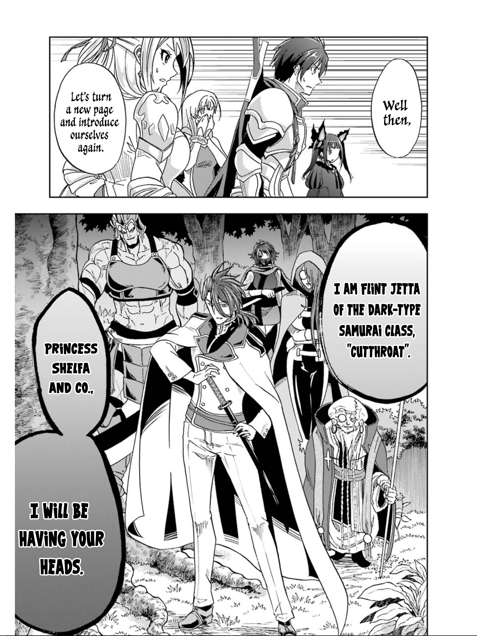 Page 40 of Chapter 7
