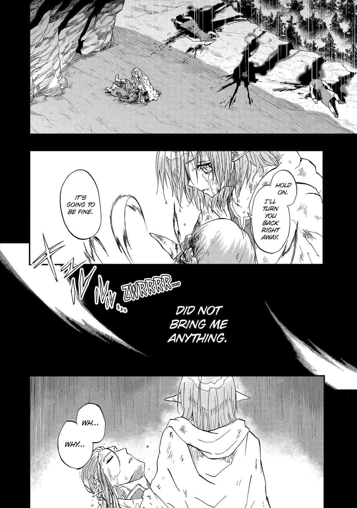 Page 4 of Chapter 70