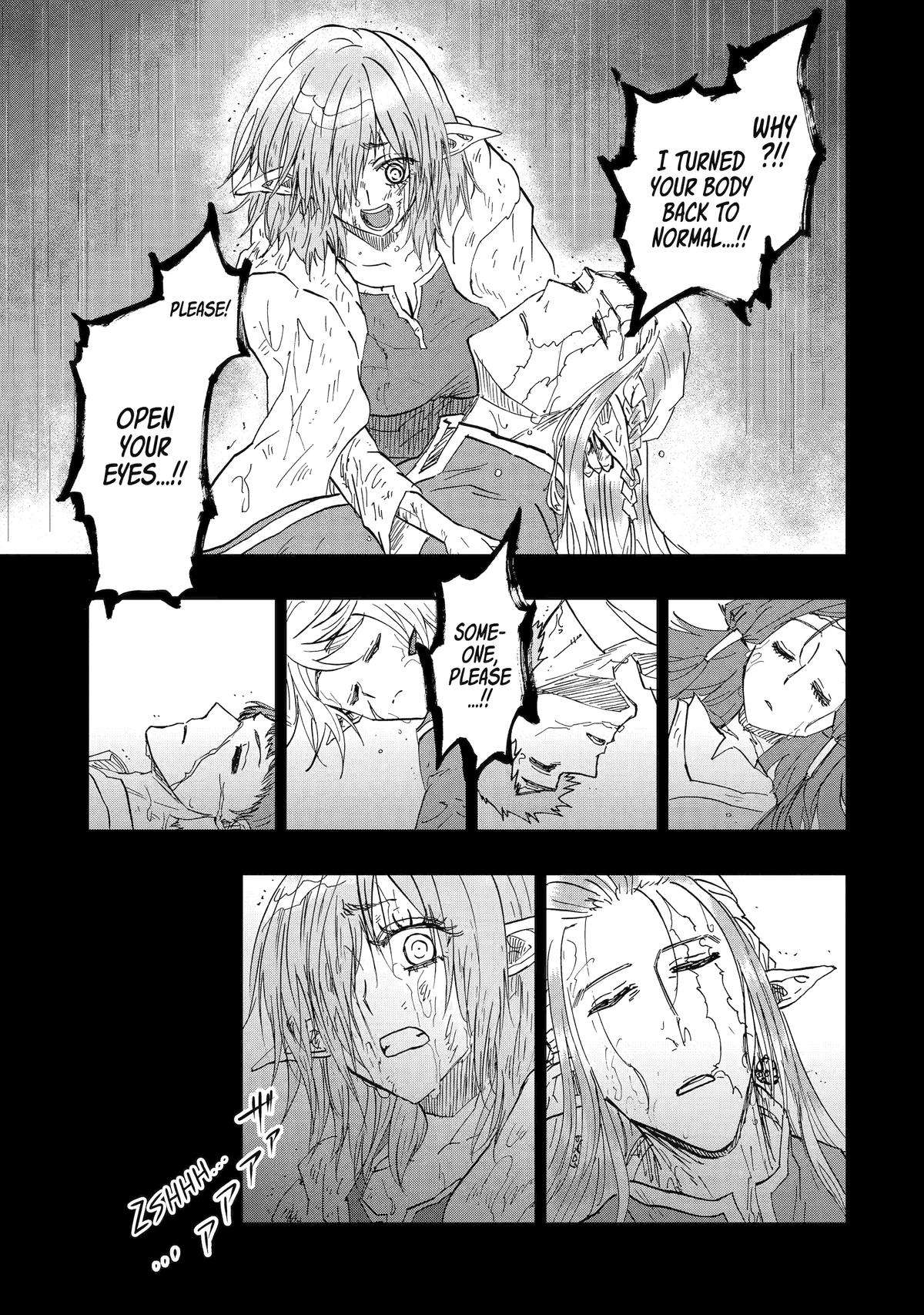 Page 5 of Chapter 70