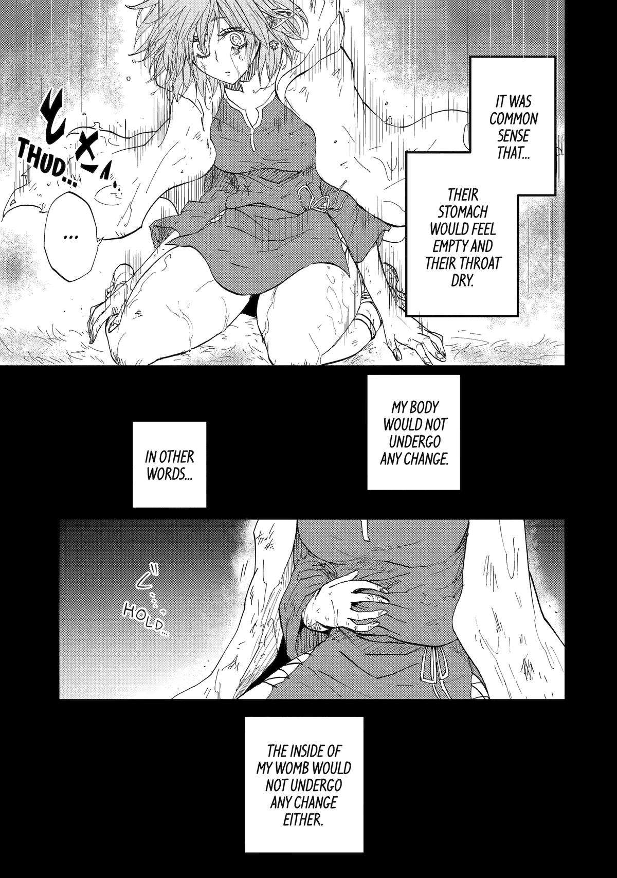 Page 7 of Chapter 70