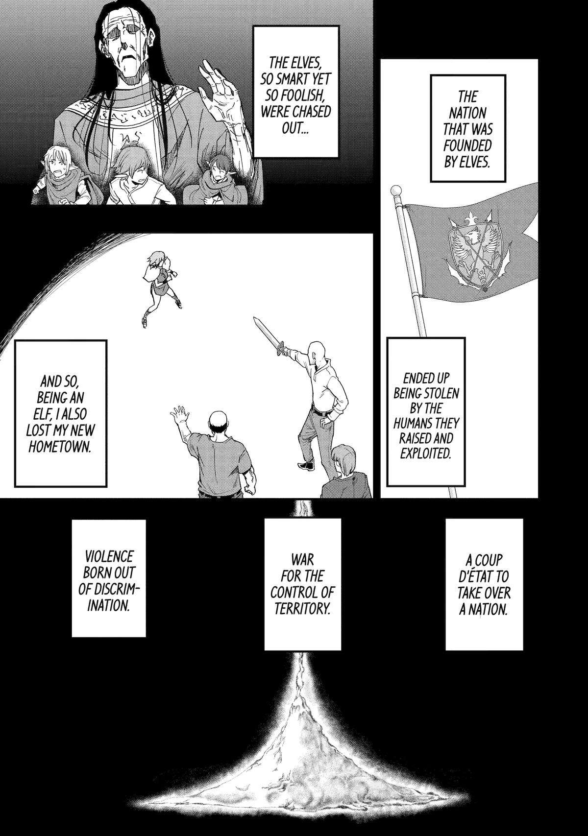 Page 13 of Chapter 70