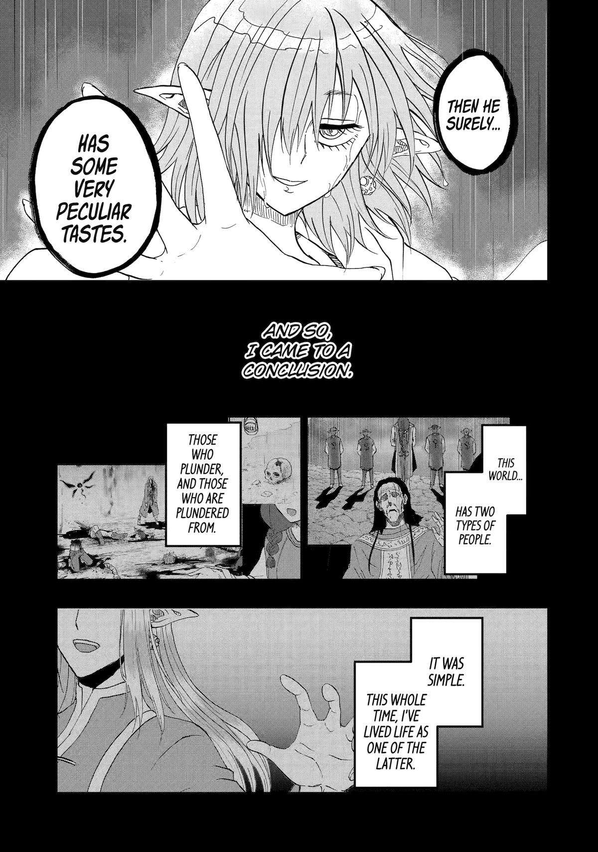 Page 17 of Chapter 70