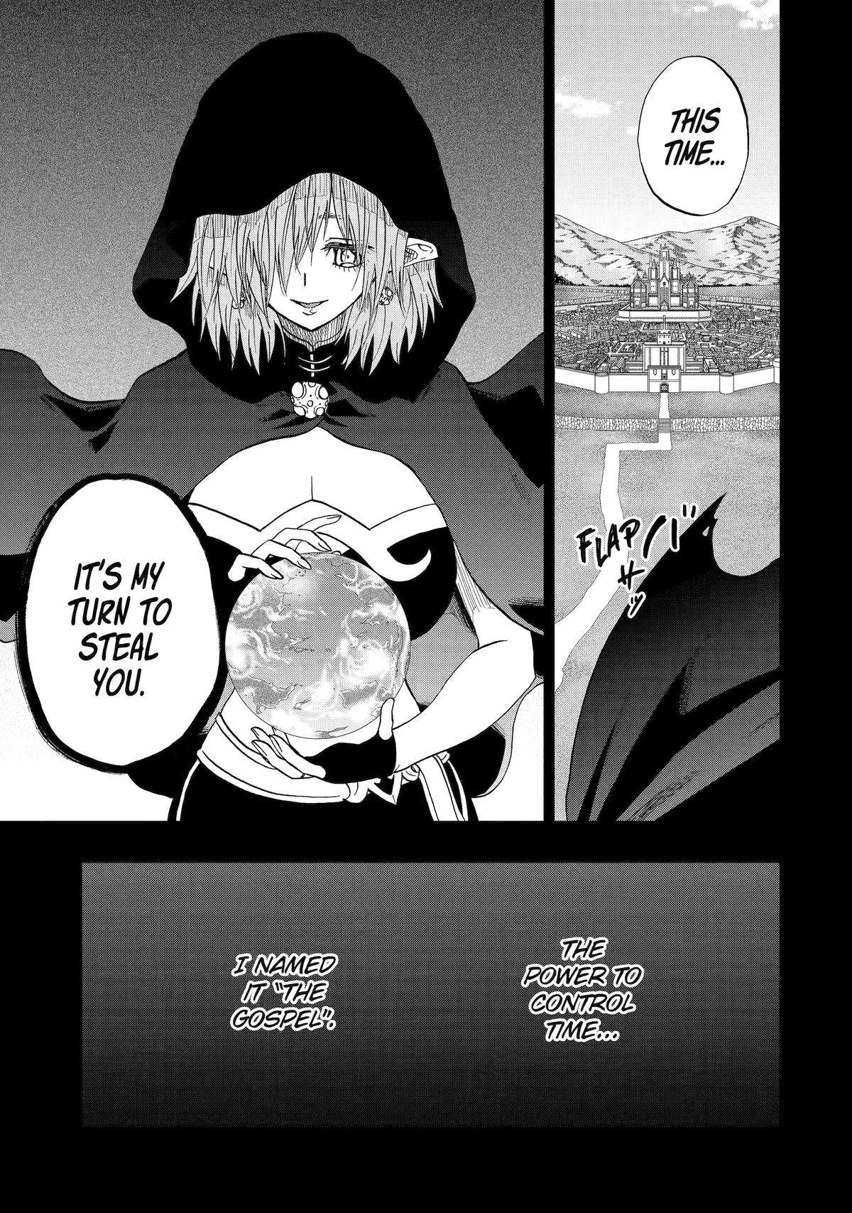 Page 19 of Chapter 70