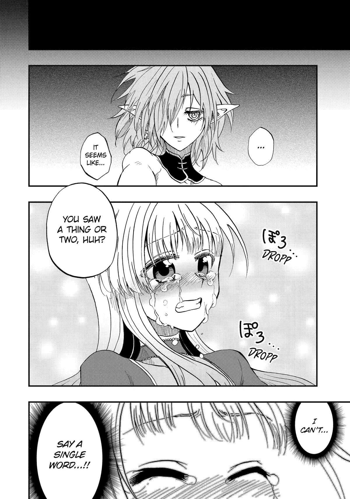 Page 20 of Chapter 70