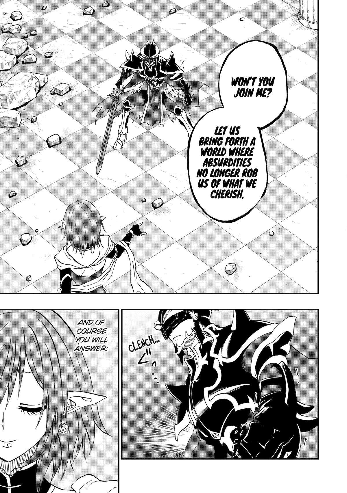 Page 3 of Chapter 71