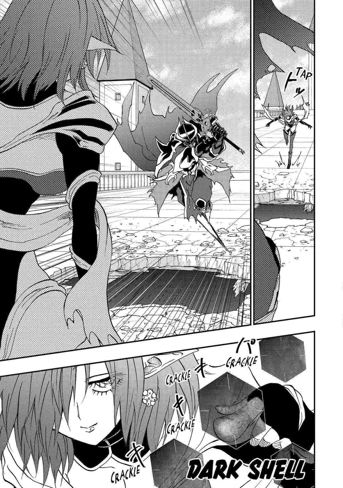 Page 7 of Chapter 71