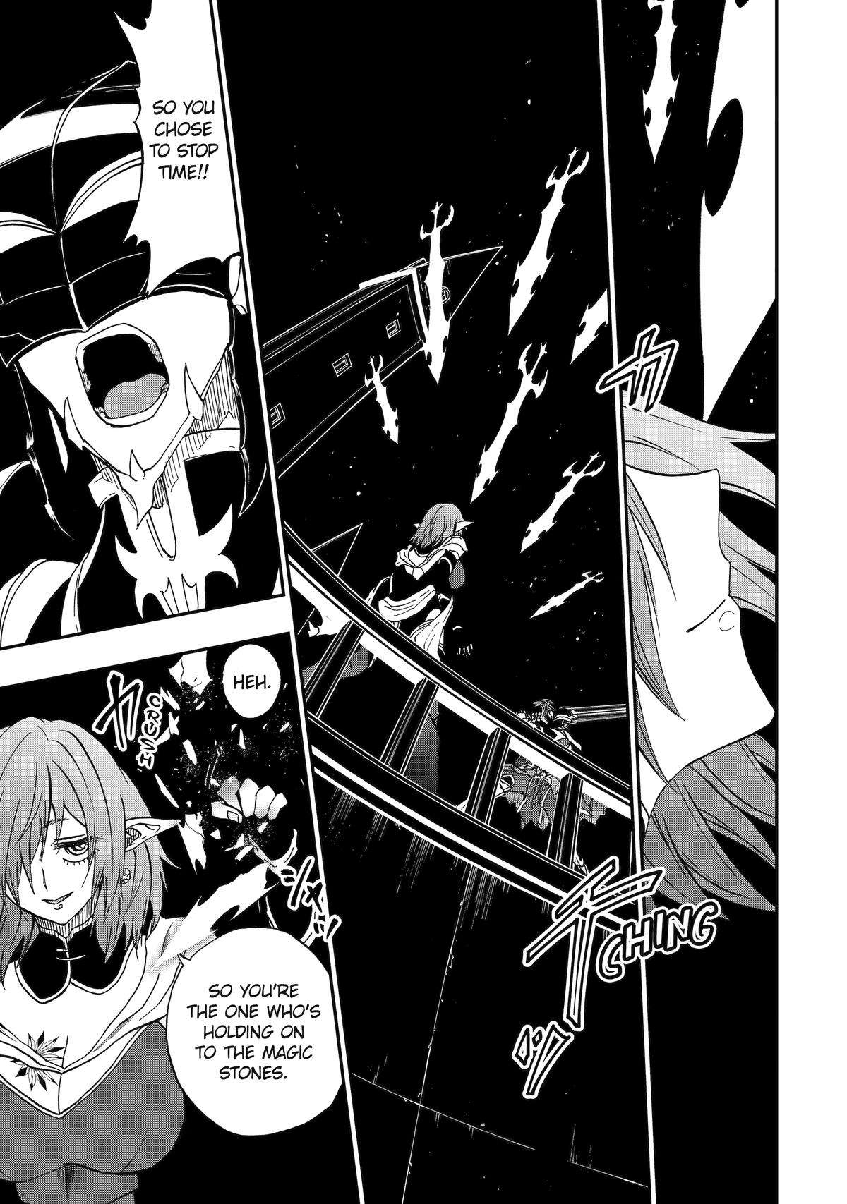 Page 9 of Chapter 71