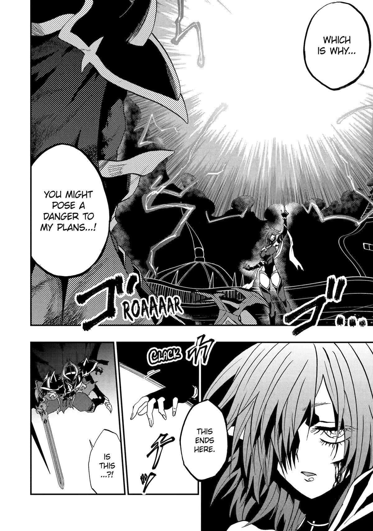 Page 12 of Chapter 71