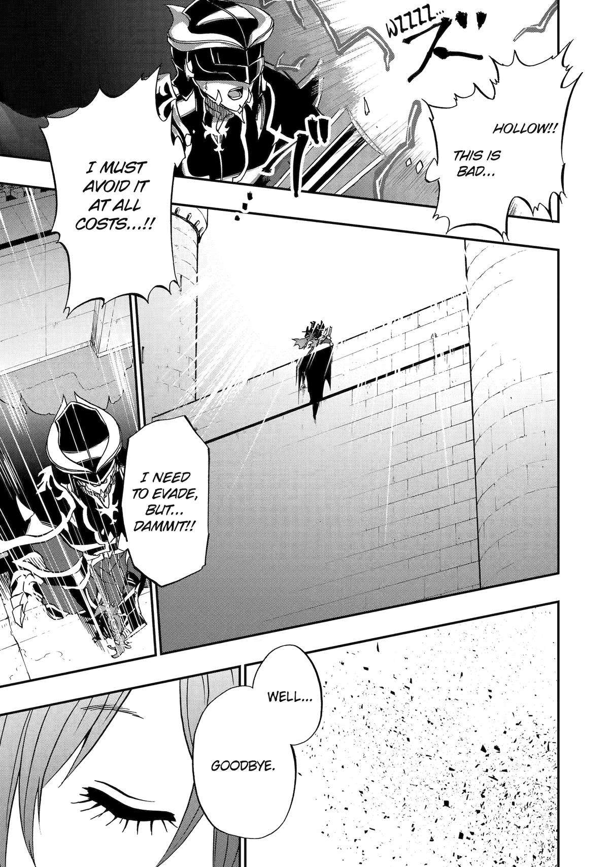 Page 13 of Chapter 71