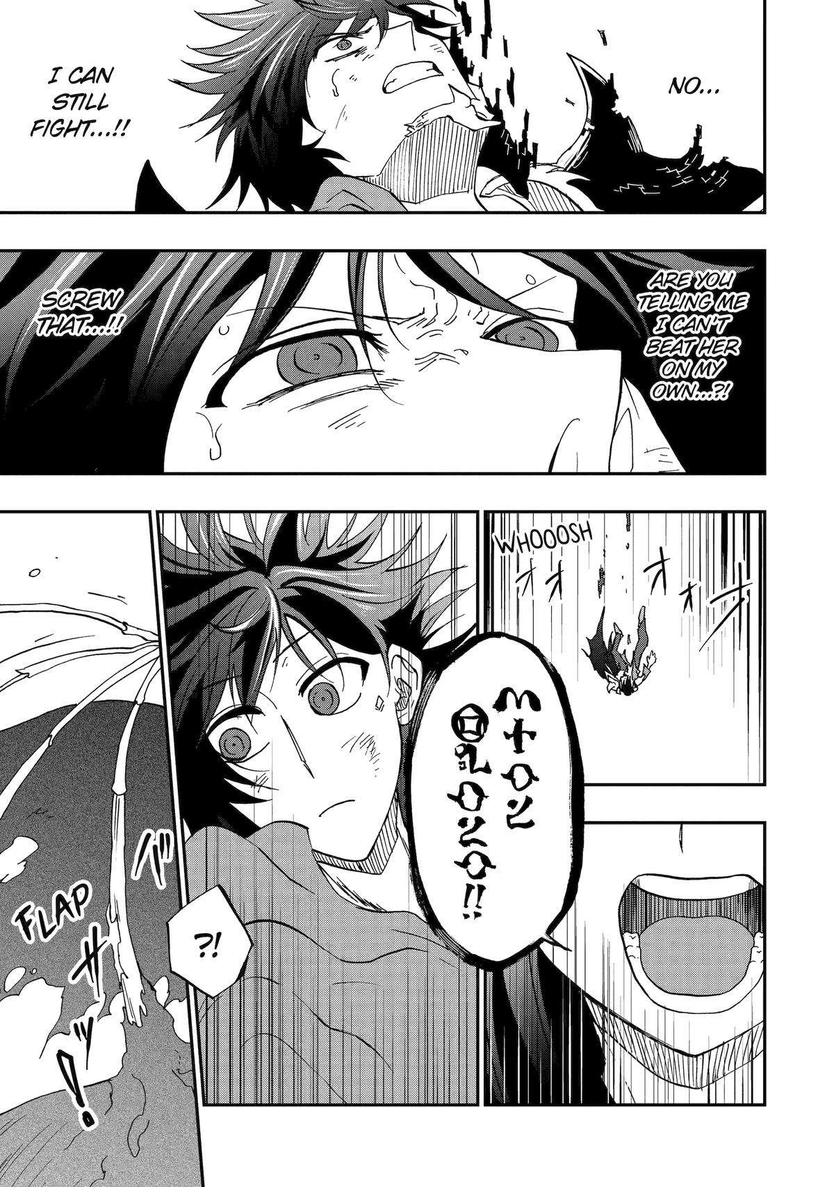Page 15 of Chapter 71