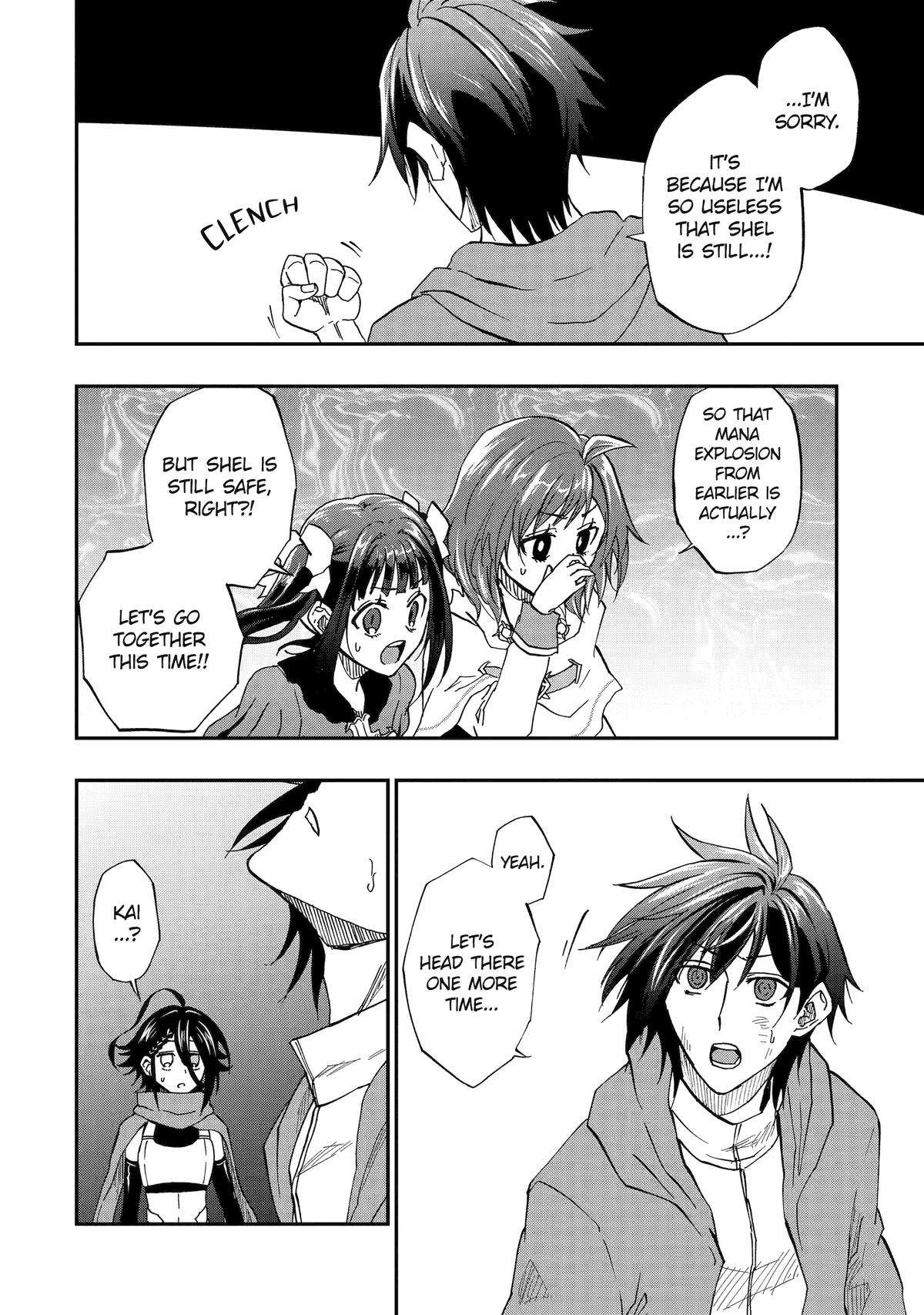 Page 18 of Chapter 71
