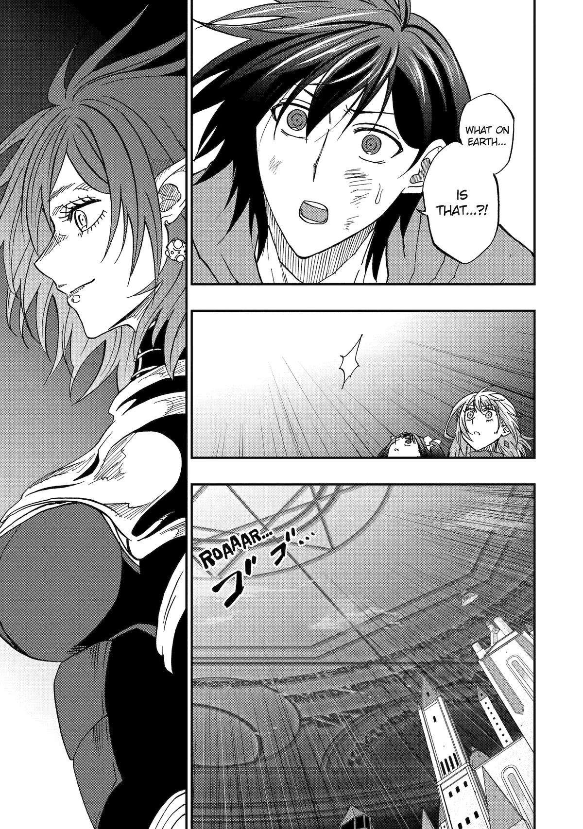 Page 19 of Chapter 71