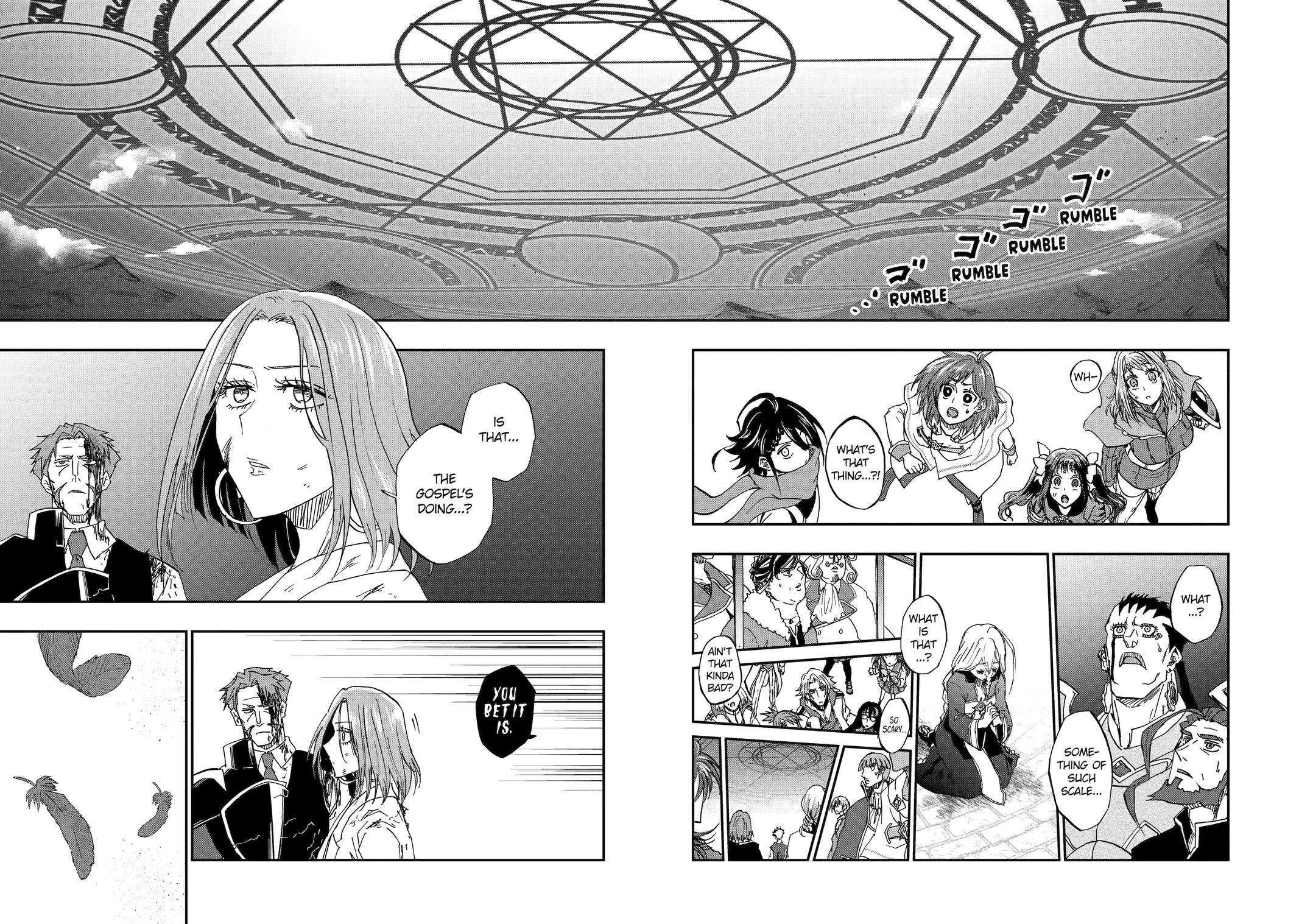Page 21 of Chapter 71
