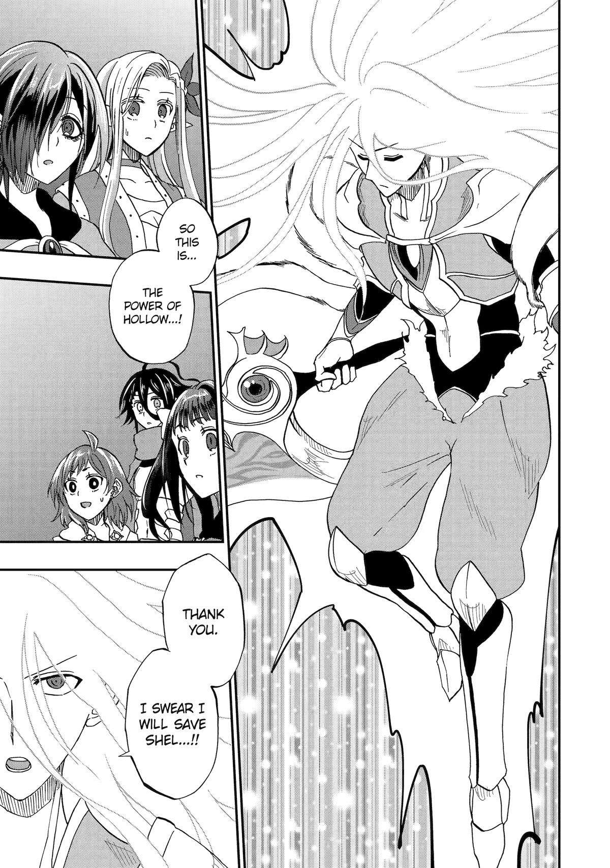 Page 29 of Chapter 71