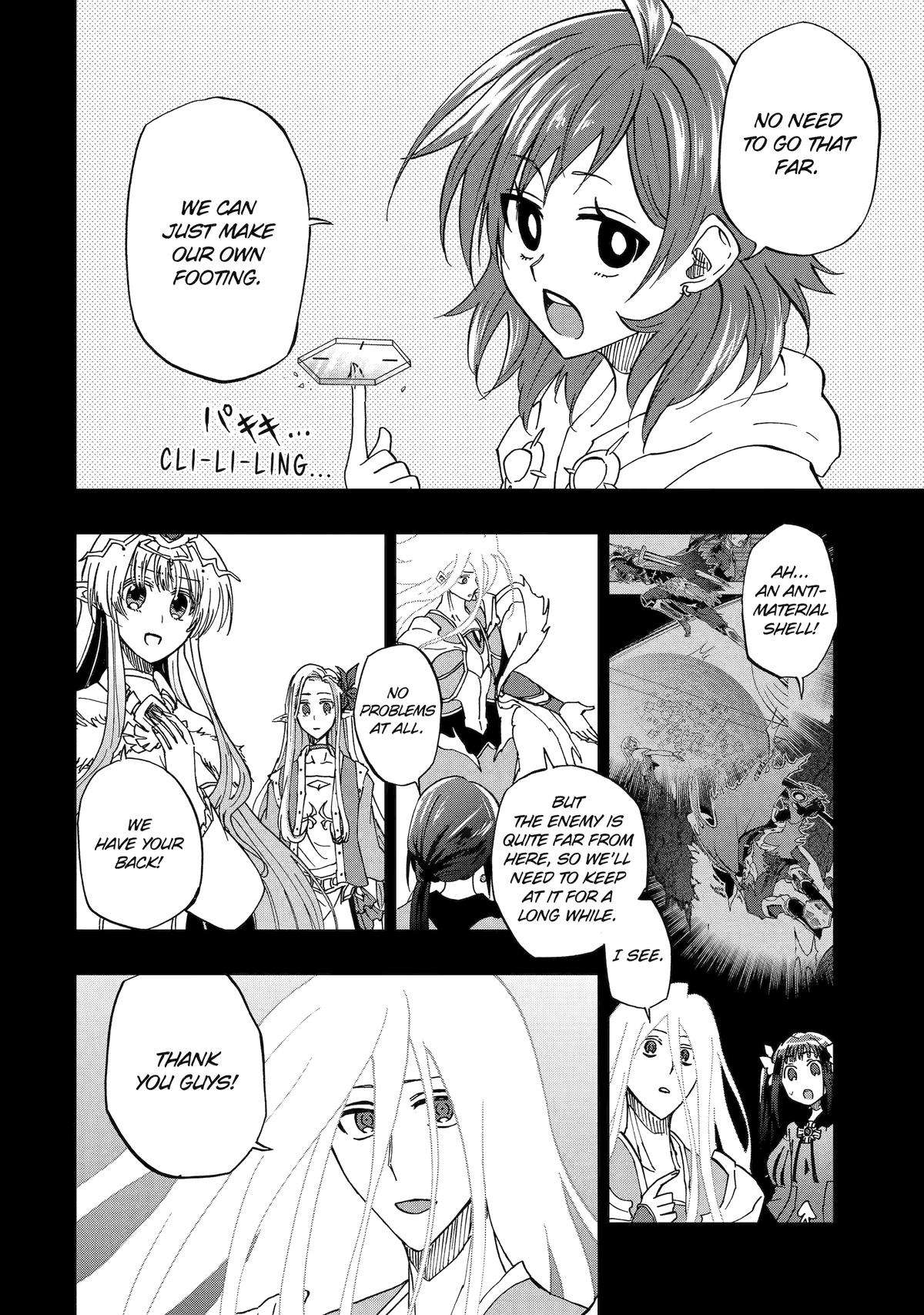 Page 2 of Chapter 72