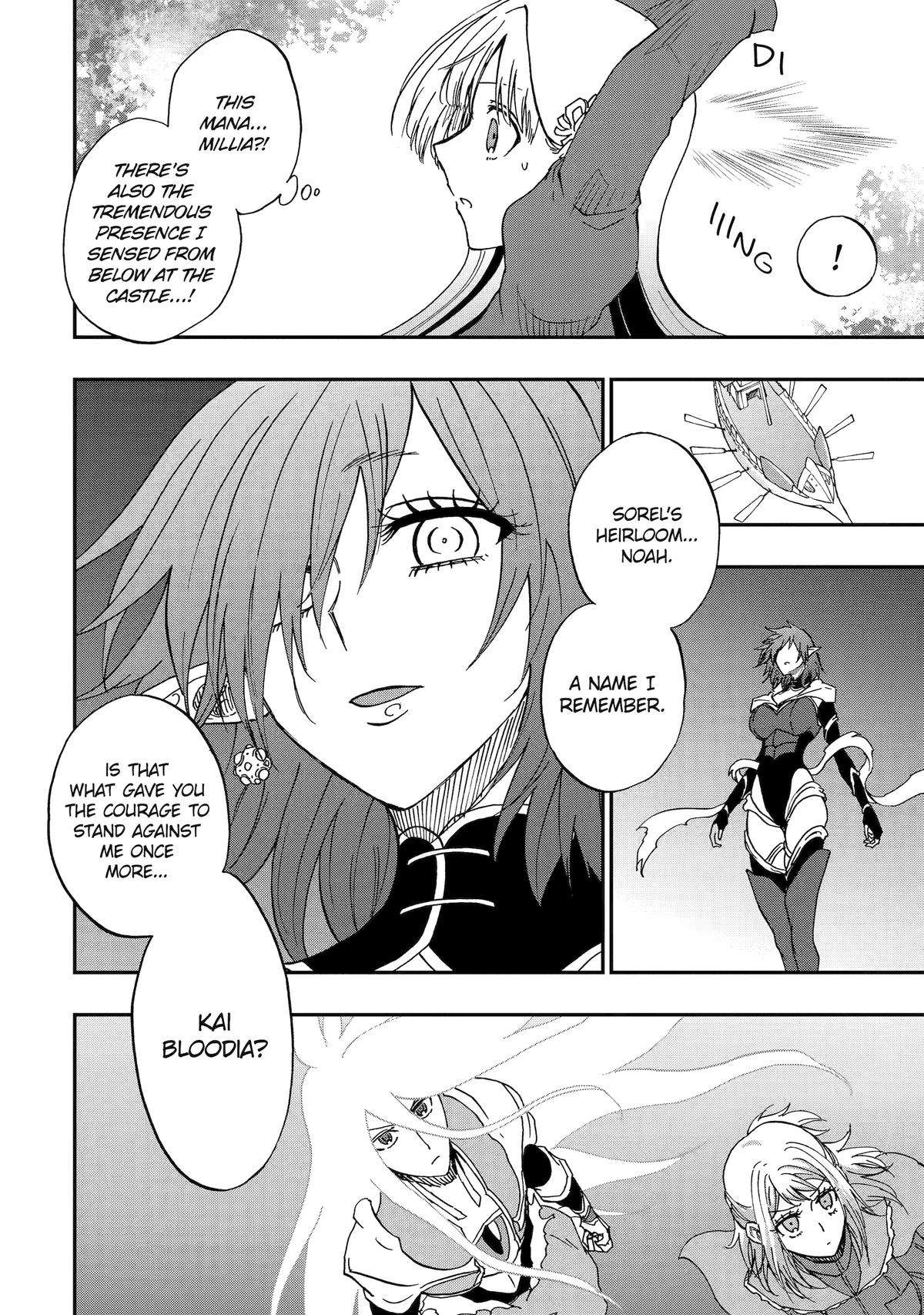 Page 6 of Chapter 72