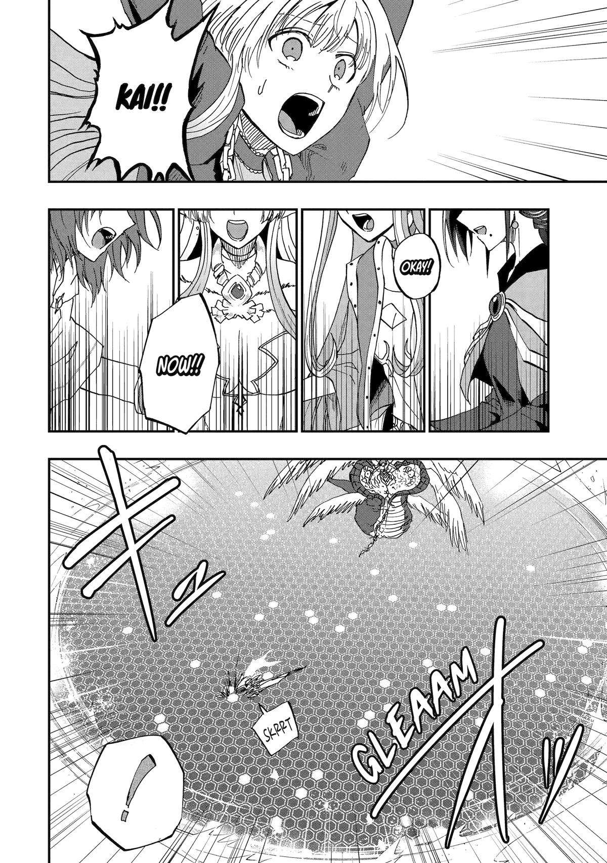 Page 17 of Chapter 72