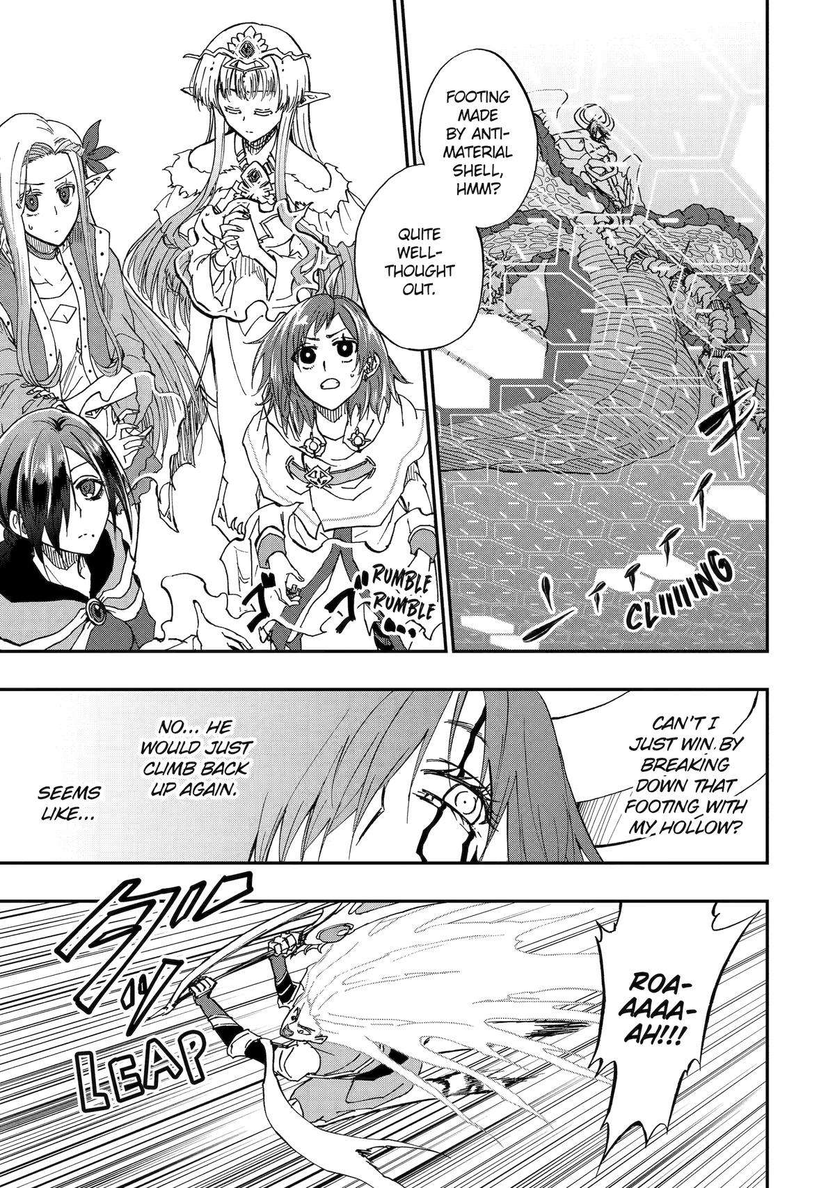Page 18 of Chapter 72