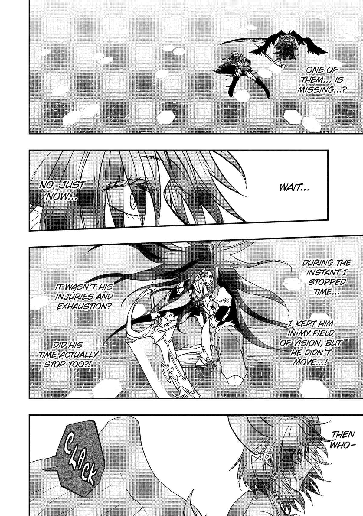 Page 27 of Chapter 72