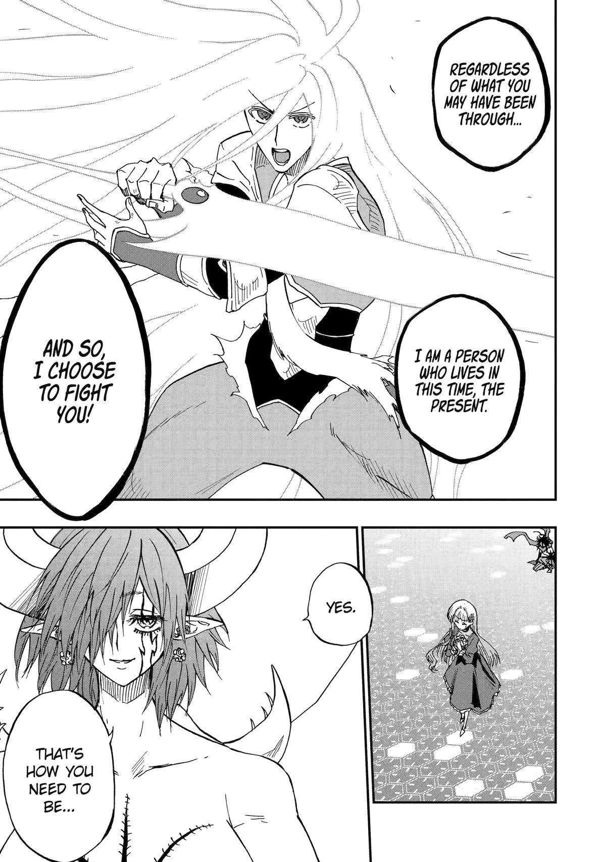 Page 3 of Chapter 73