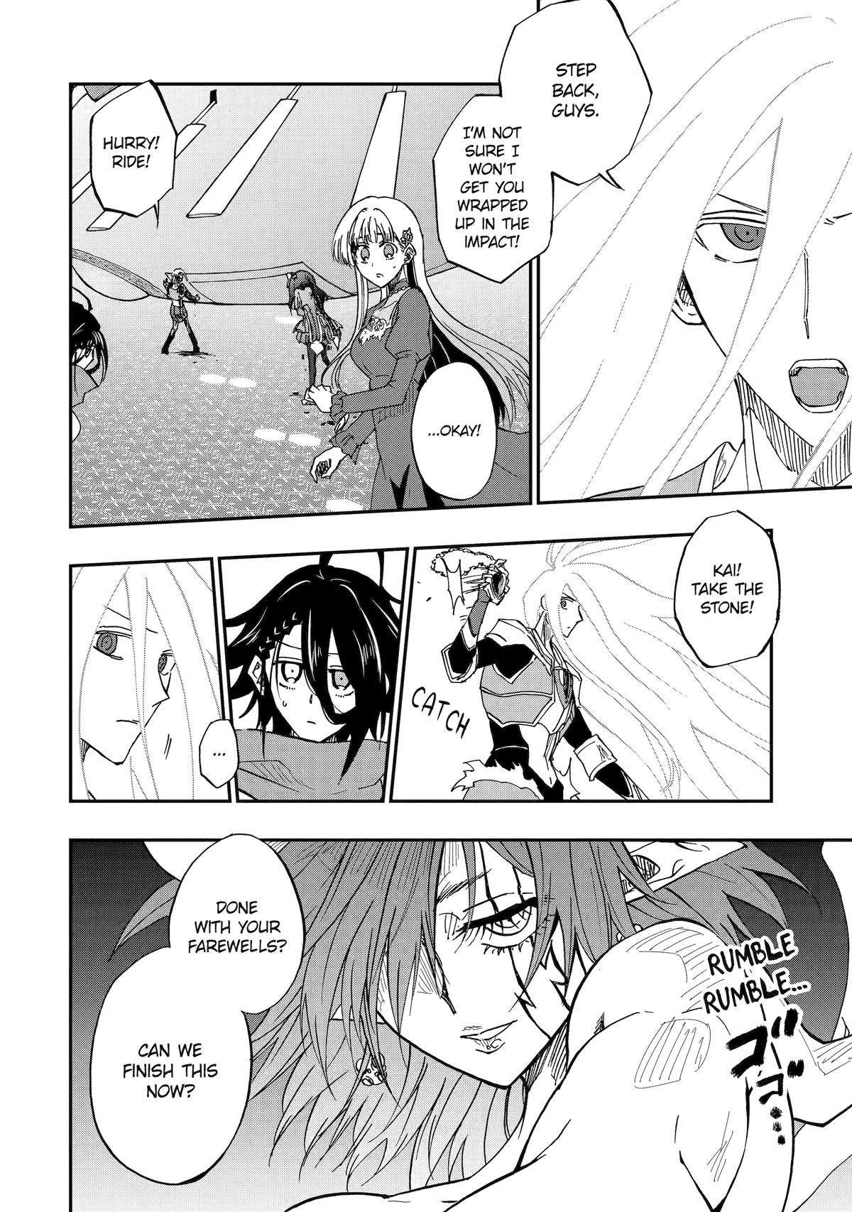 Page 6 of Chapter 73