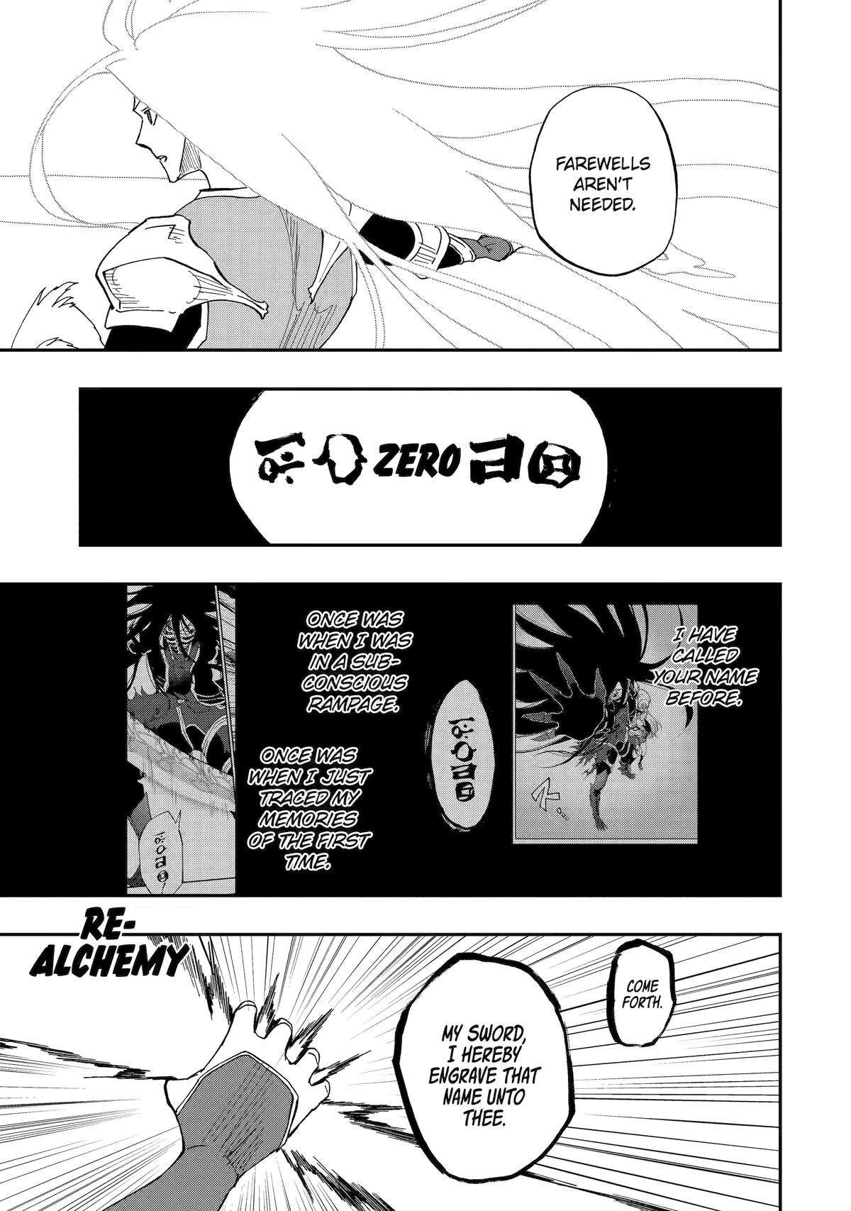 Page 7 of Chapter 73