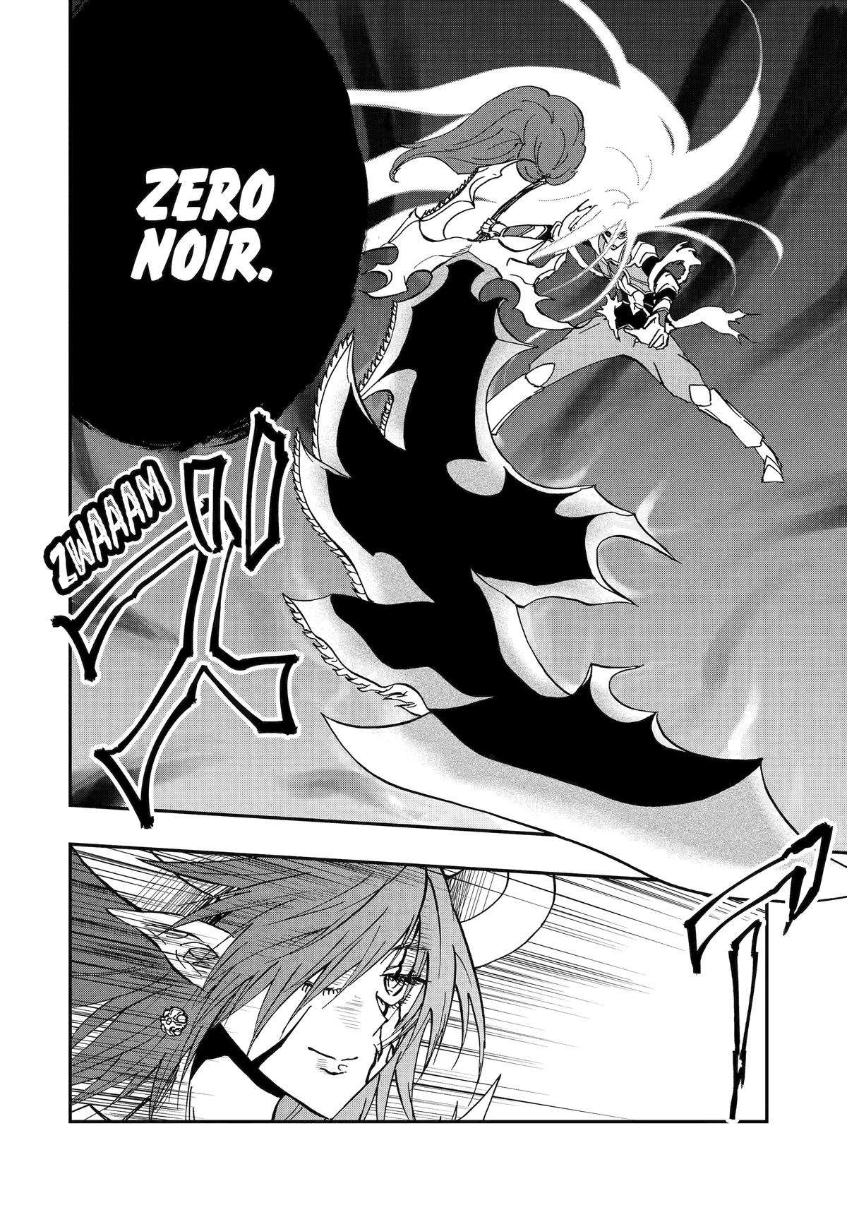 Page 8 of Chapter 73