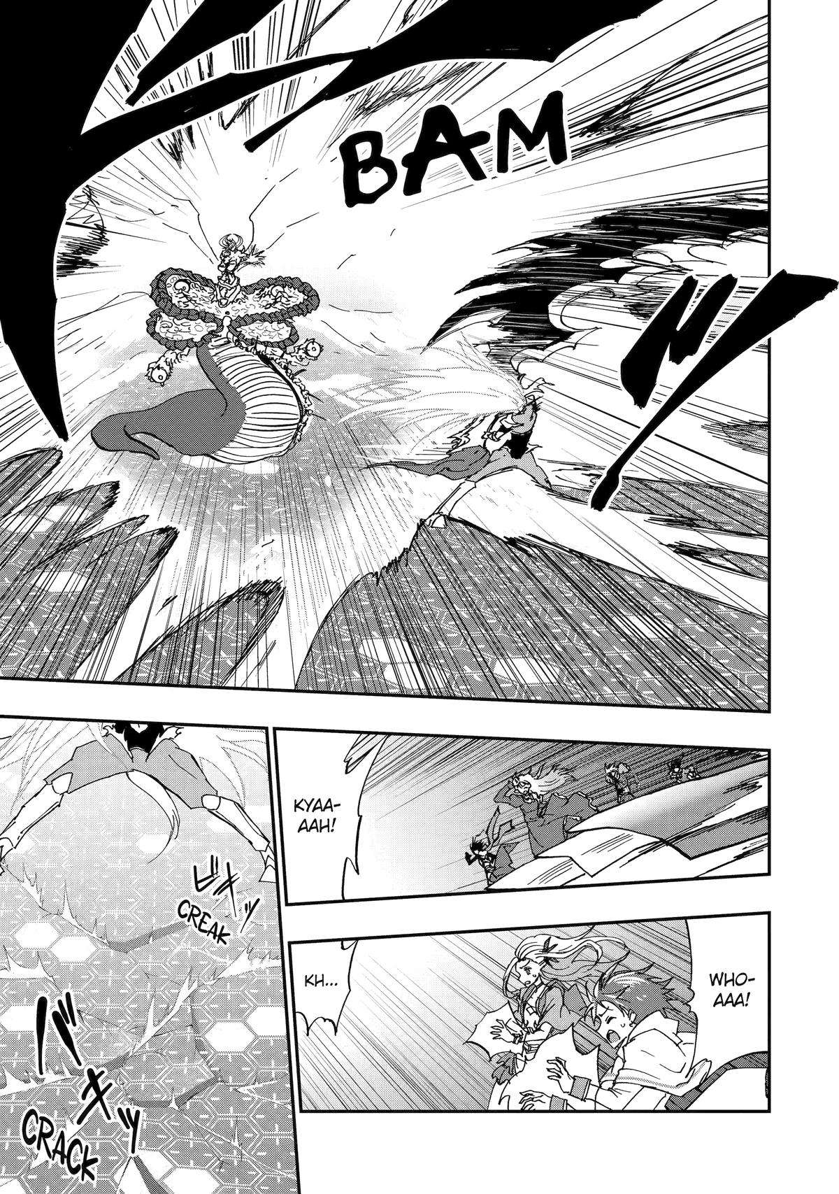 Page 9 of Chapter 73