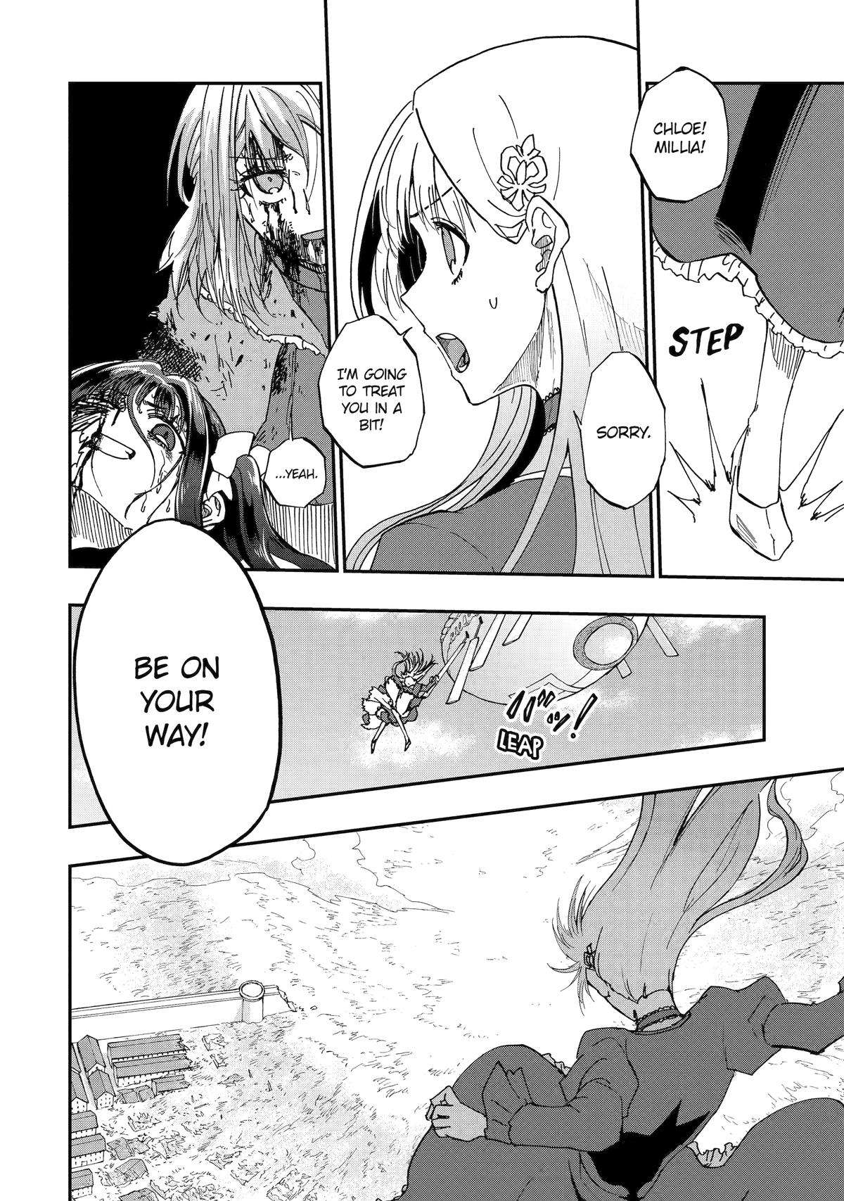 Page 13 of Chapter 73