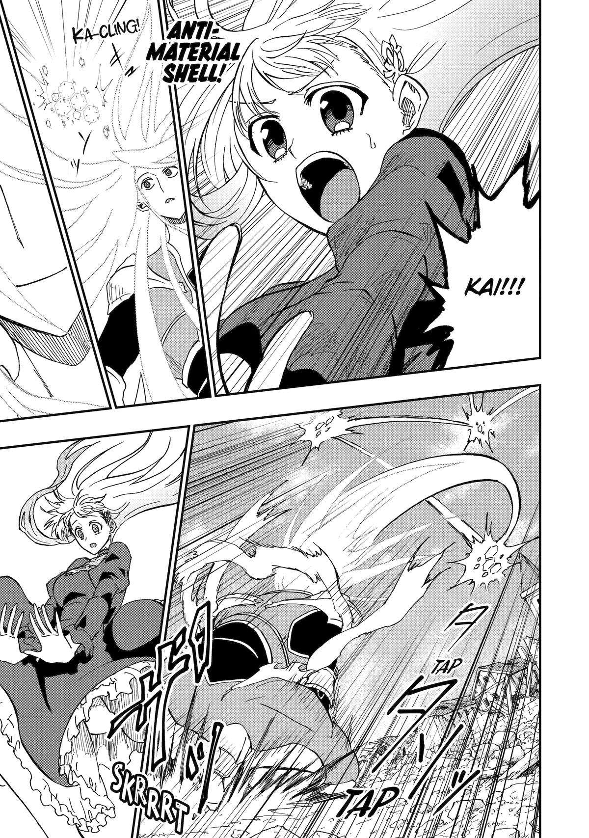Page 14 of Chapter 73