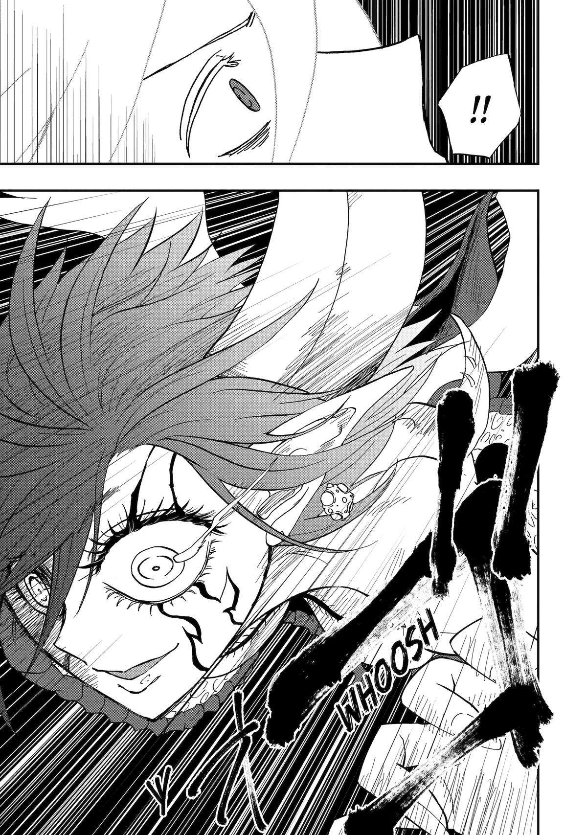 Page 16 of Chapter 73