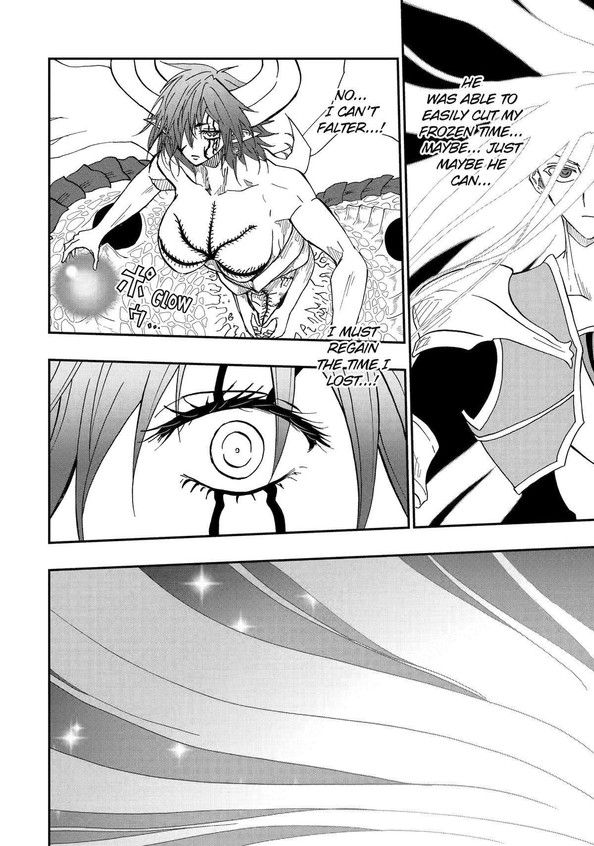 Page 21 of Chapter 73