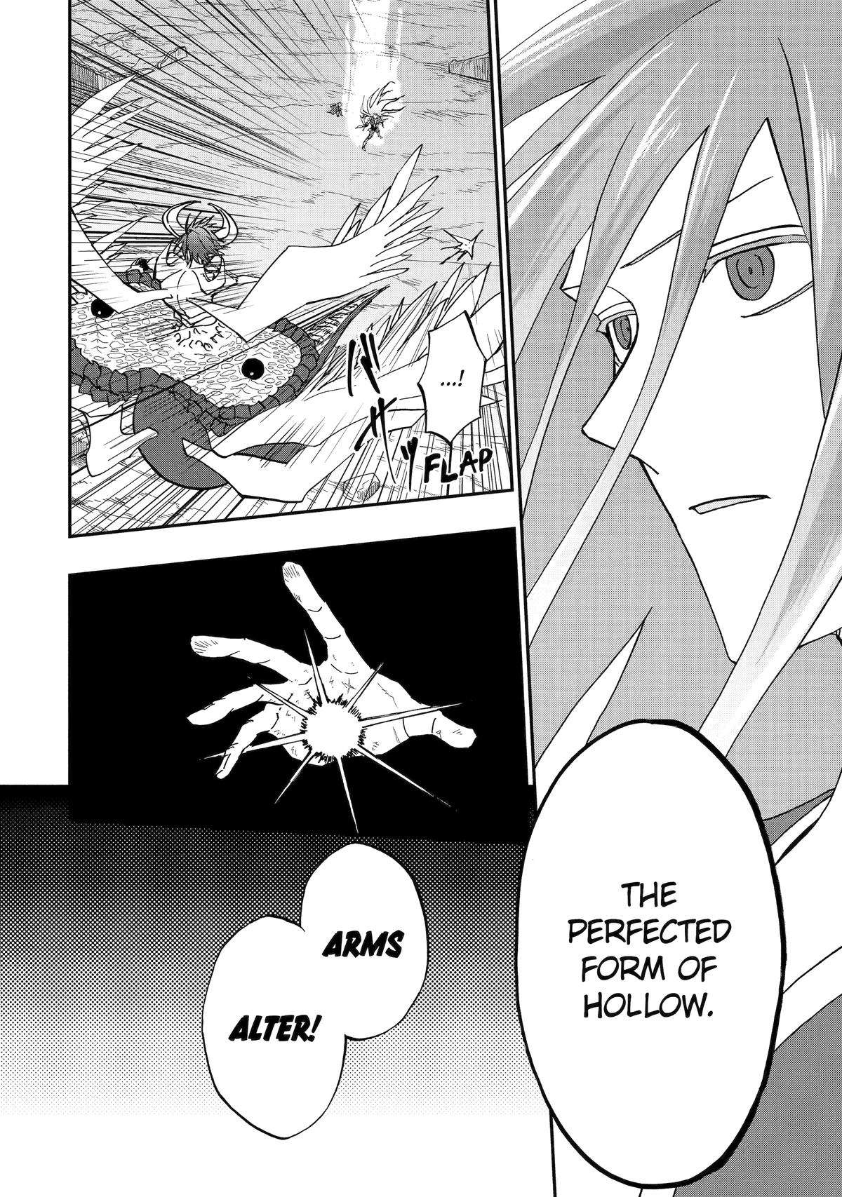Page 23 of Chapter 73