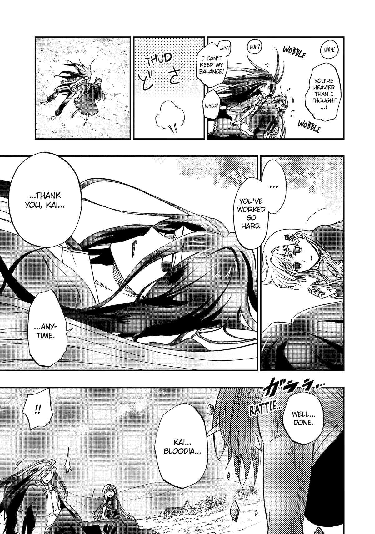 Page 29 of Chapter 73