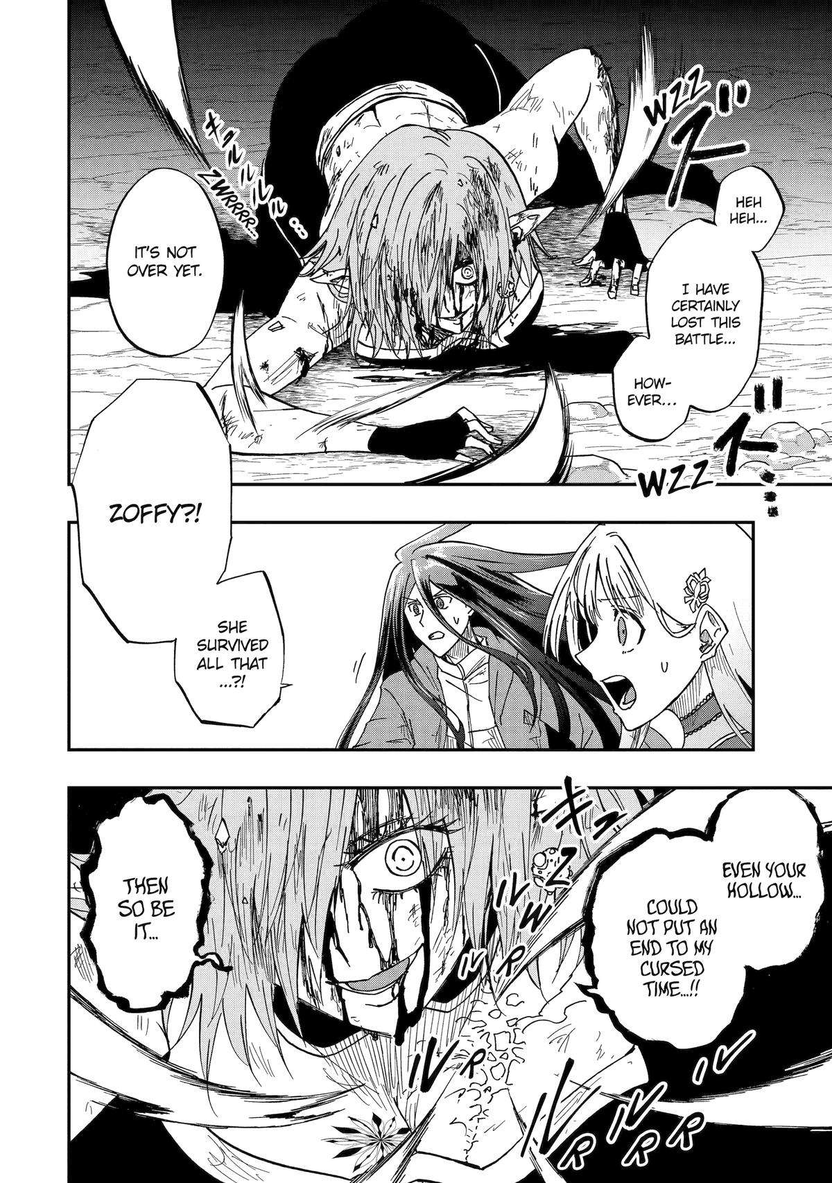 Page 30 of Chapter 73