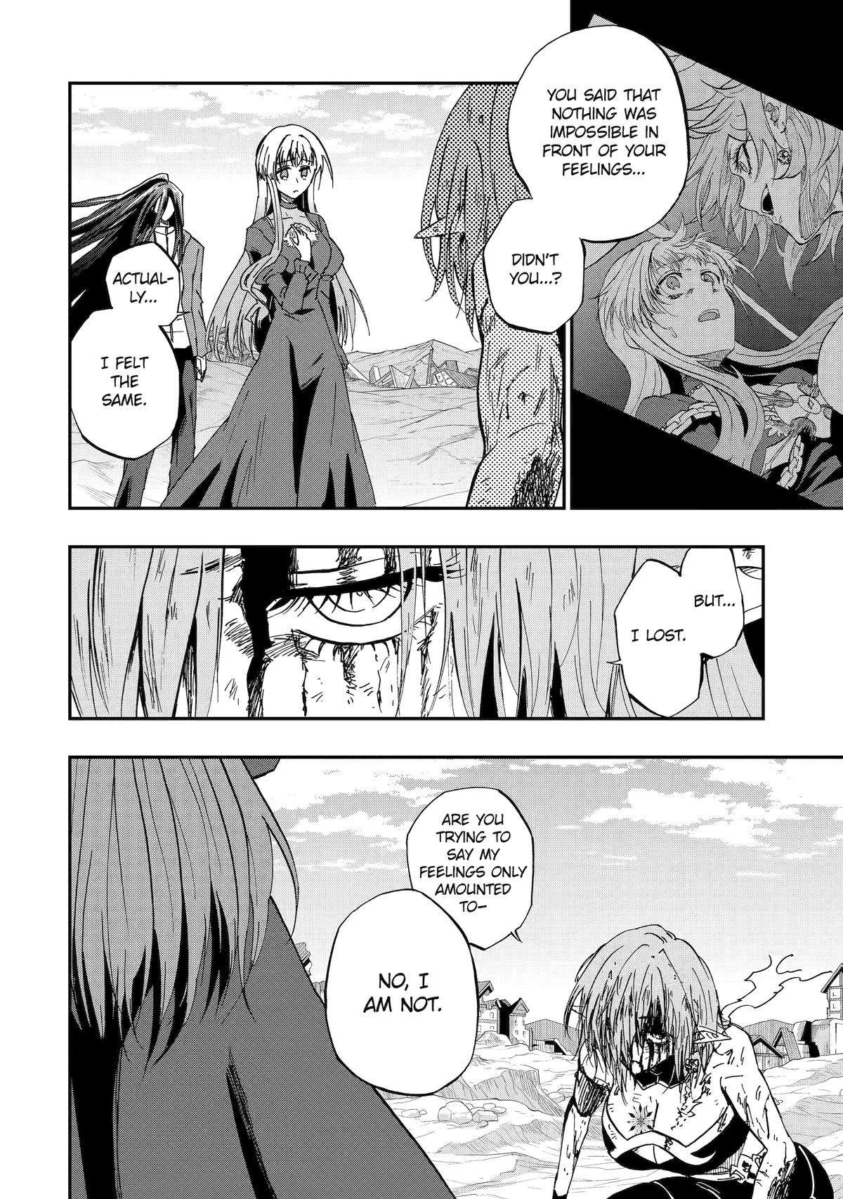 Page 2 of Chapter 74