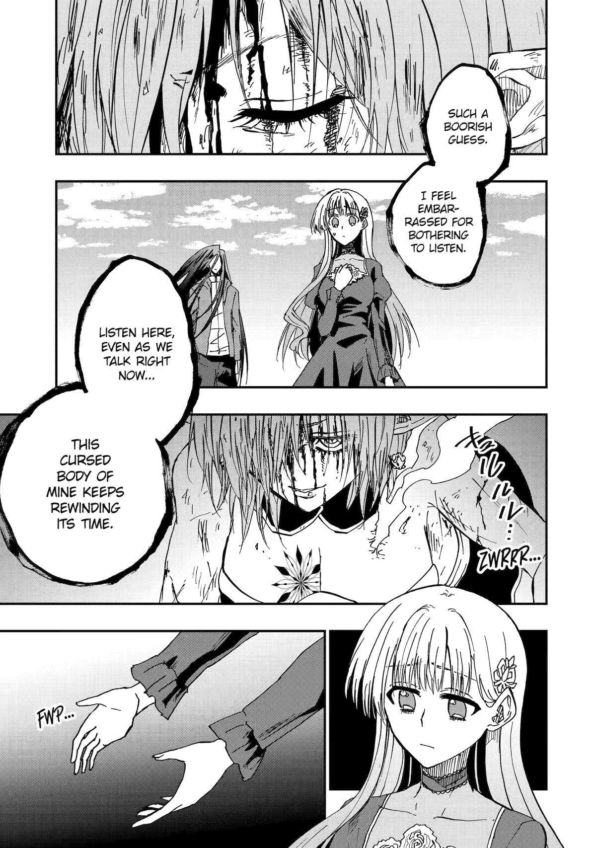 Page 5 of Chapter 74