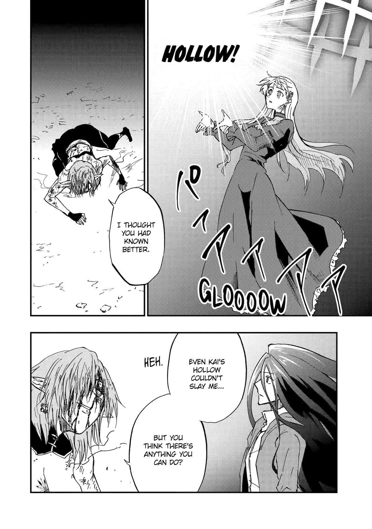 Page 6 of Chapter 74