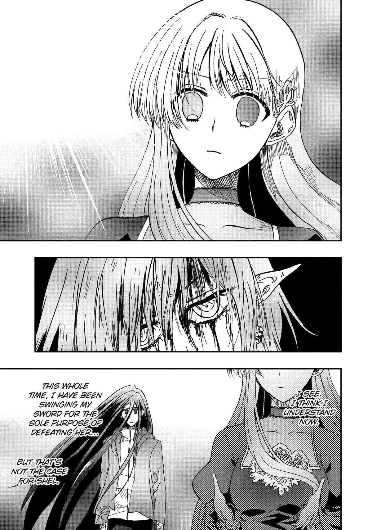 Page 7 of Chapter 74