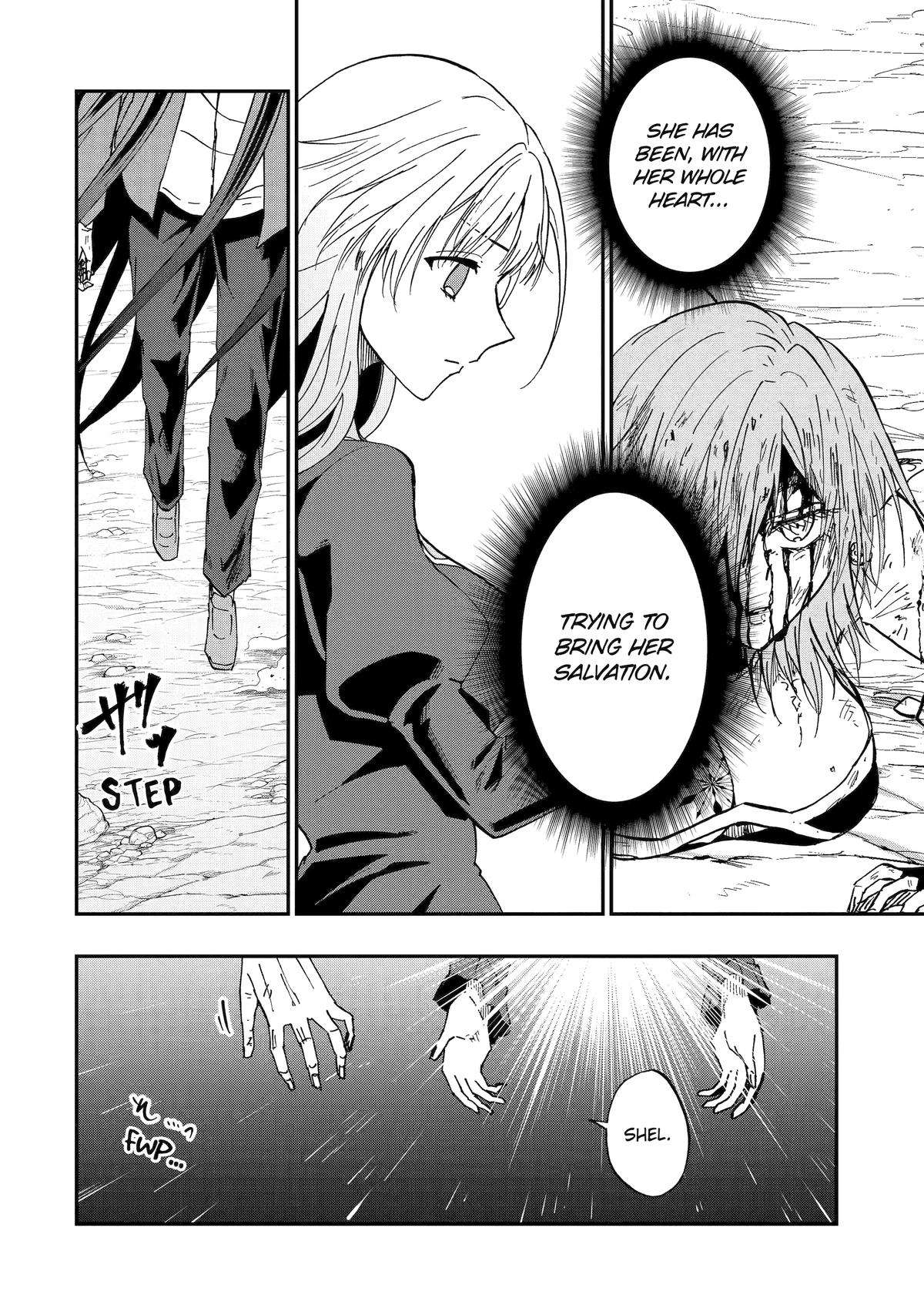 Page 8 of Chapter 74