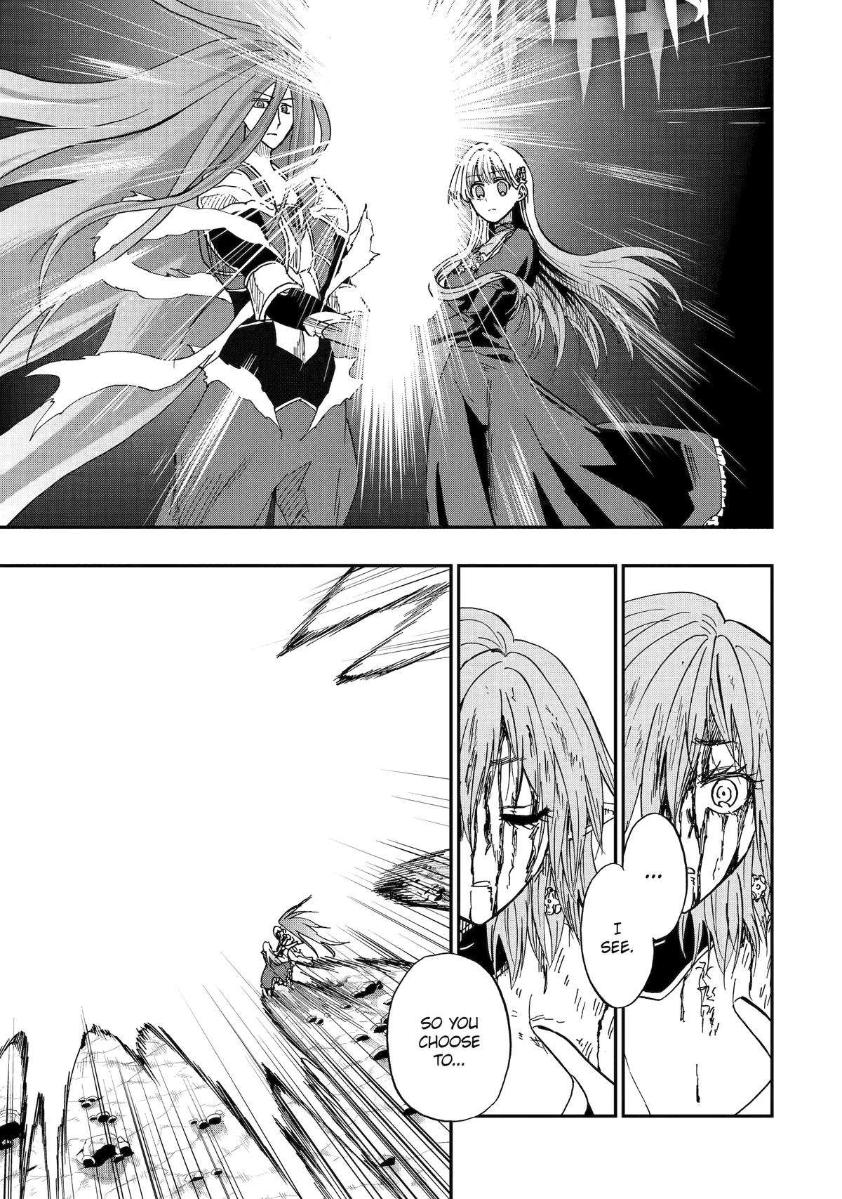 Page 9 of Chapter 74