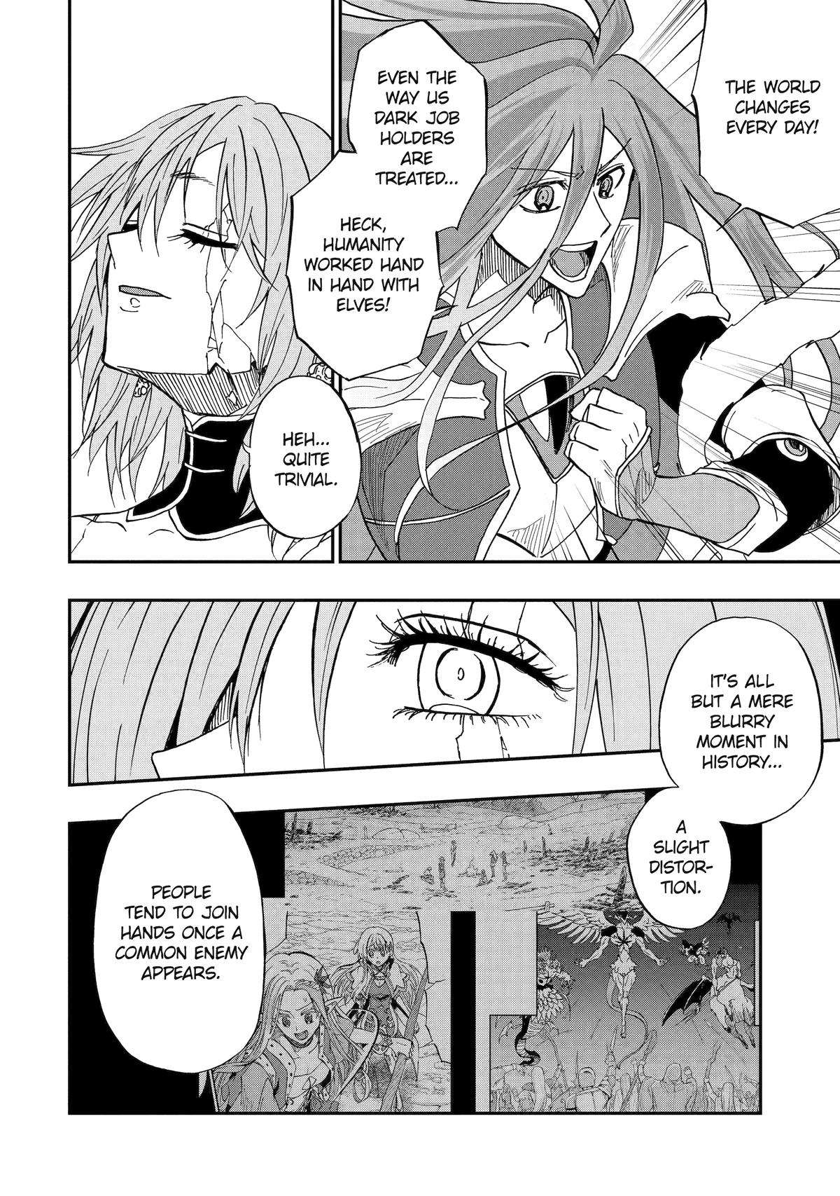 Page 11 of Chapter 74