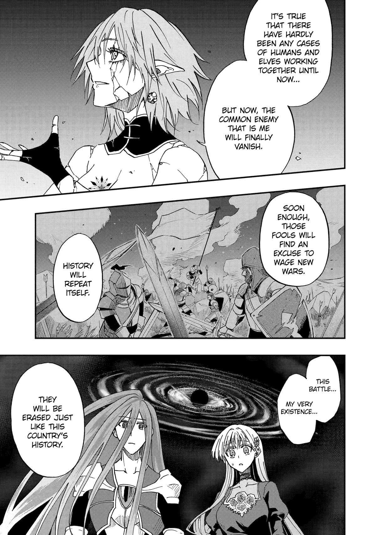 Page 12 of Chapter 74