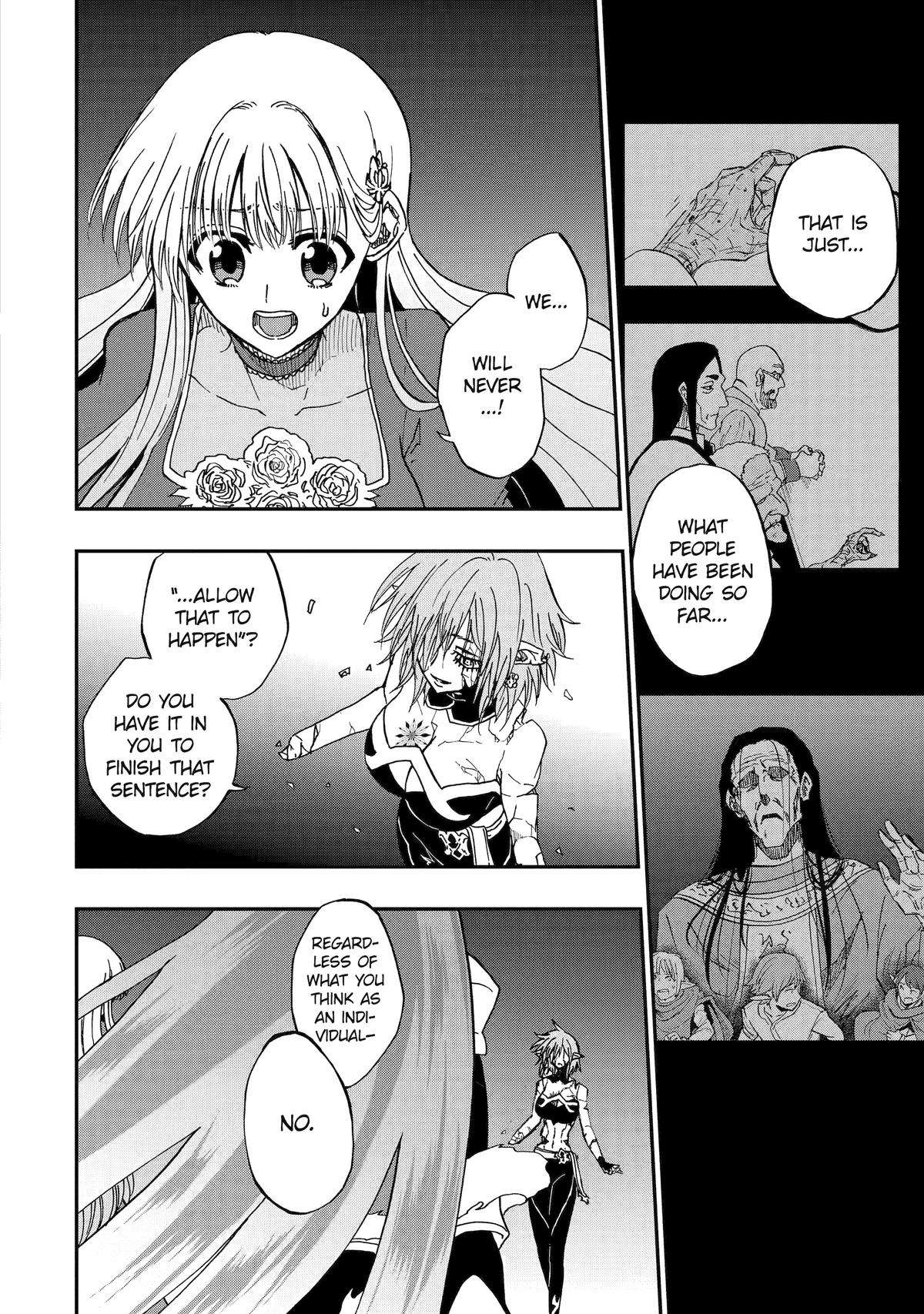Page 13 of Chapter 74