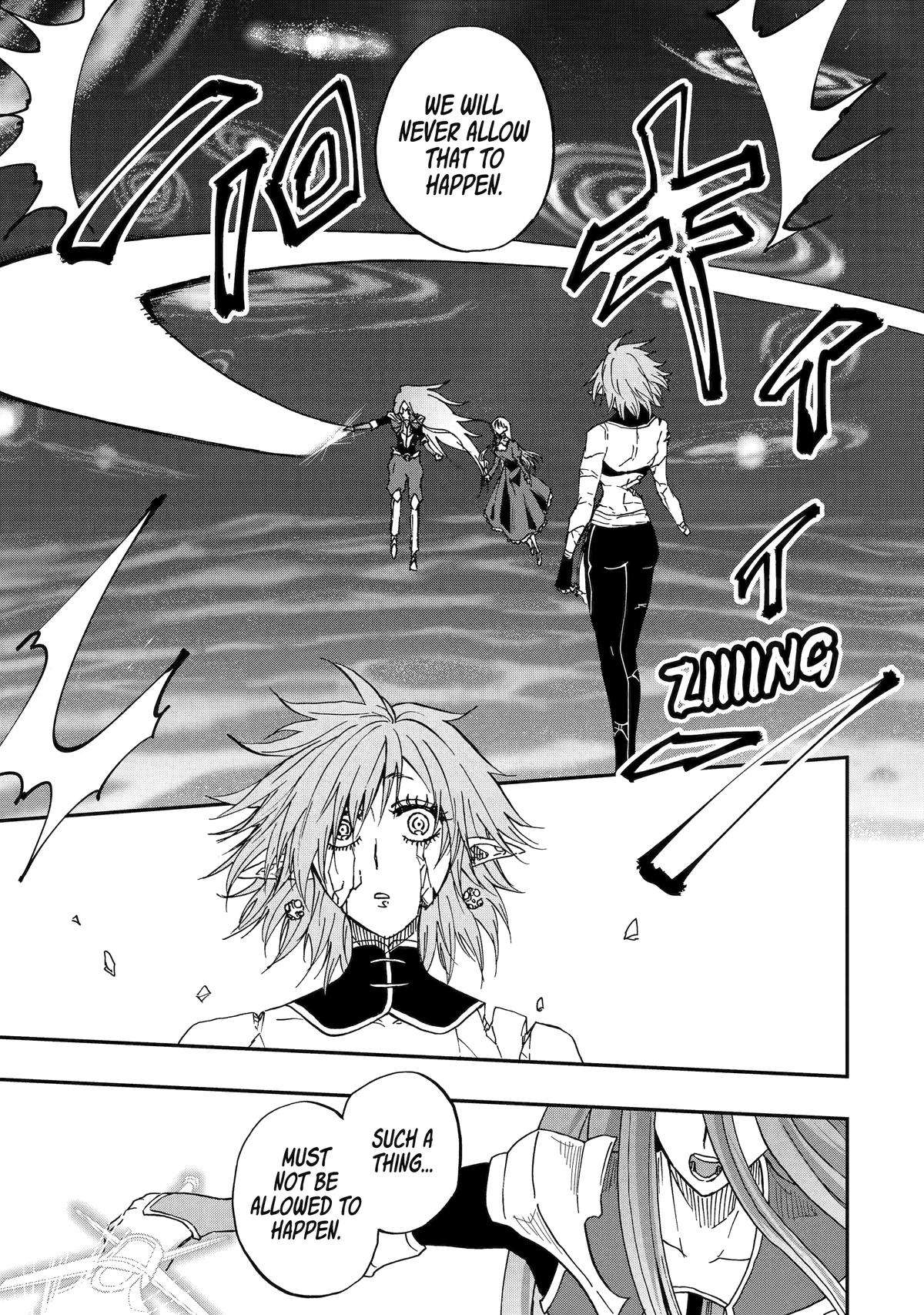 Page 14 of Chapter 74