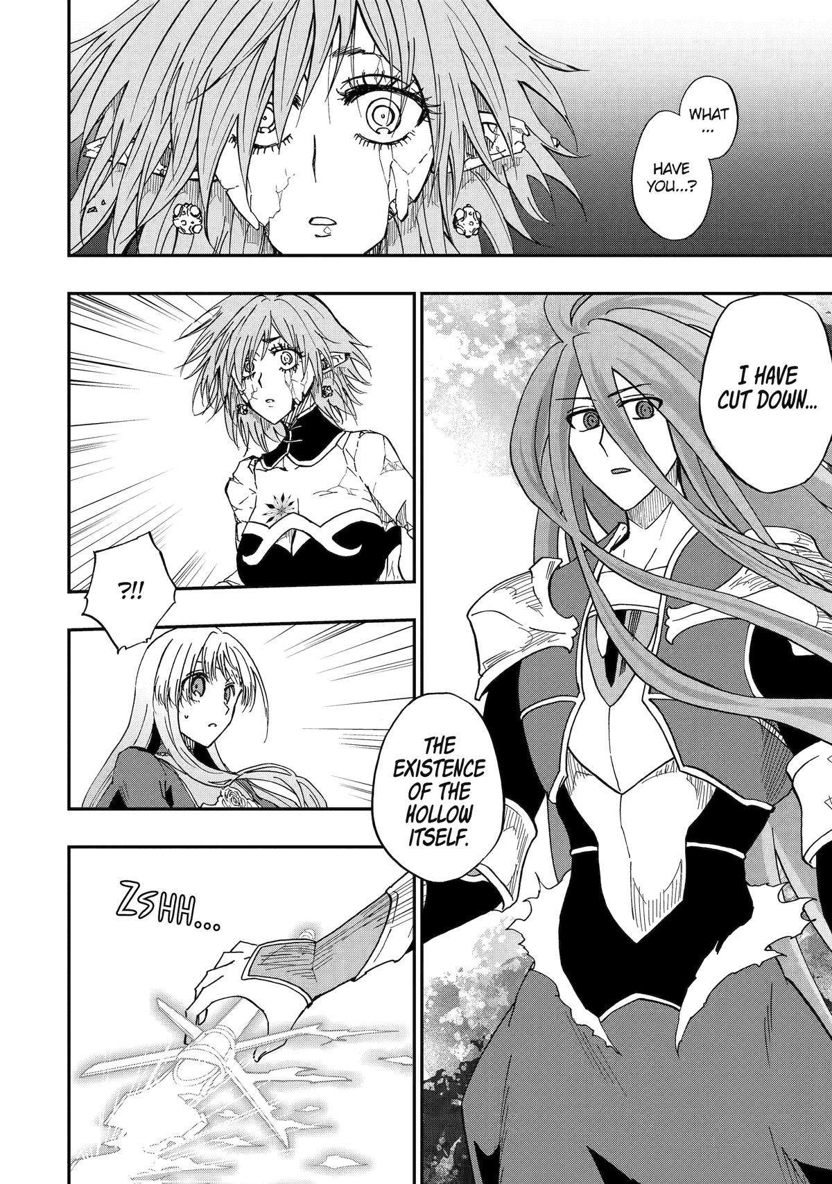 Page 15 of Chapter 74