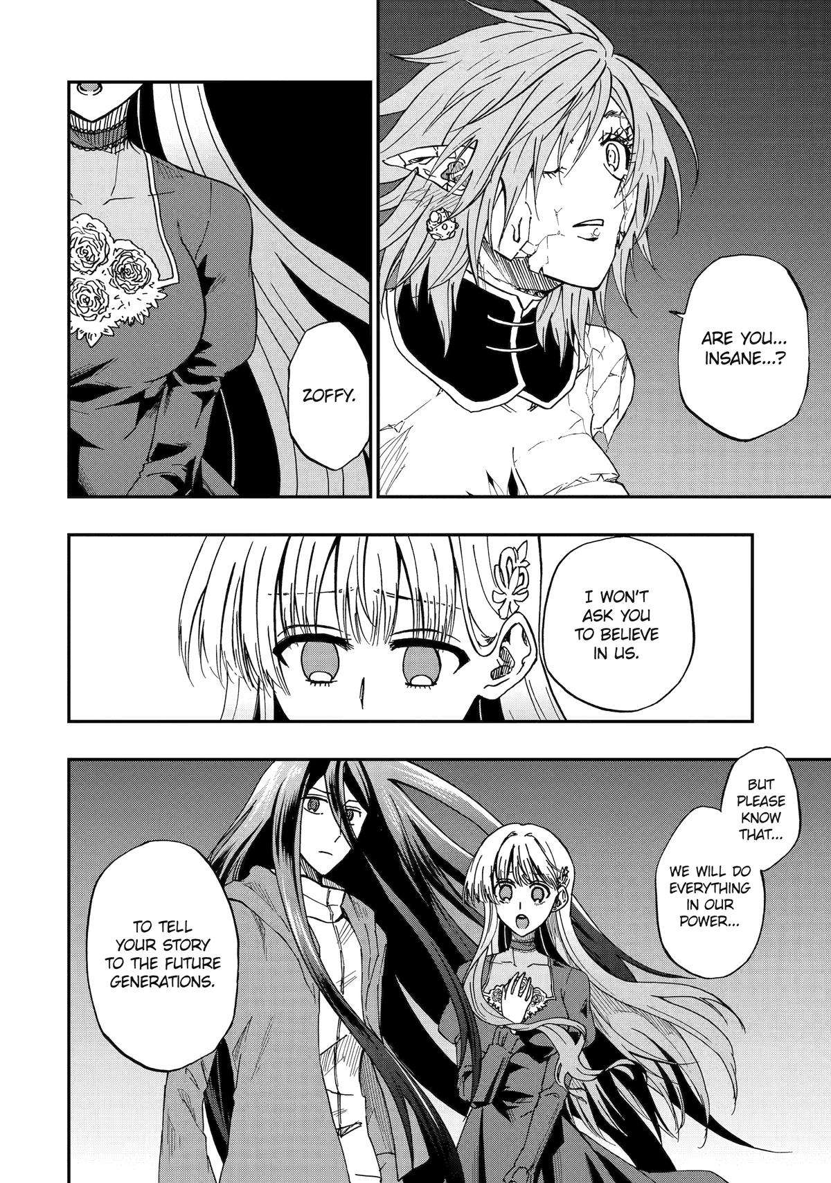 Page 17 of Chapter 74