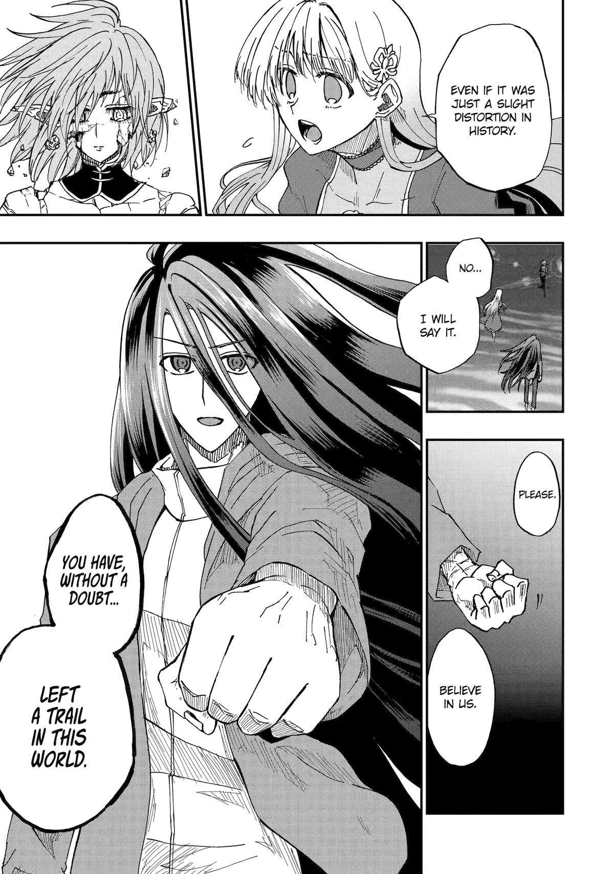 Page 18 of Chapter 74